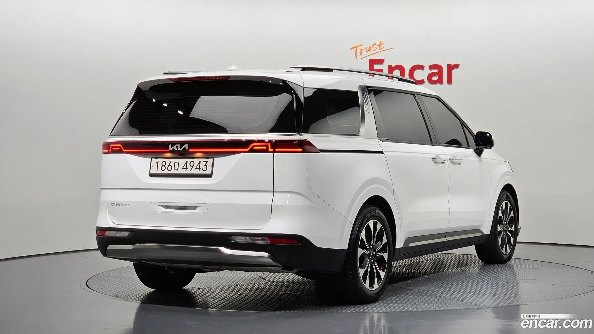 Main__Slider__Photo:Canival Kia 2022.11-1