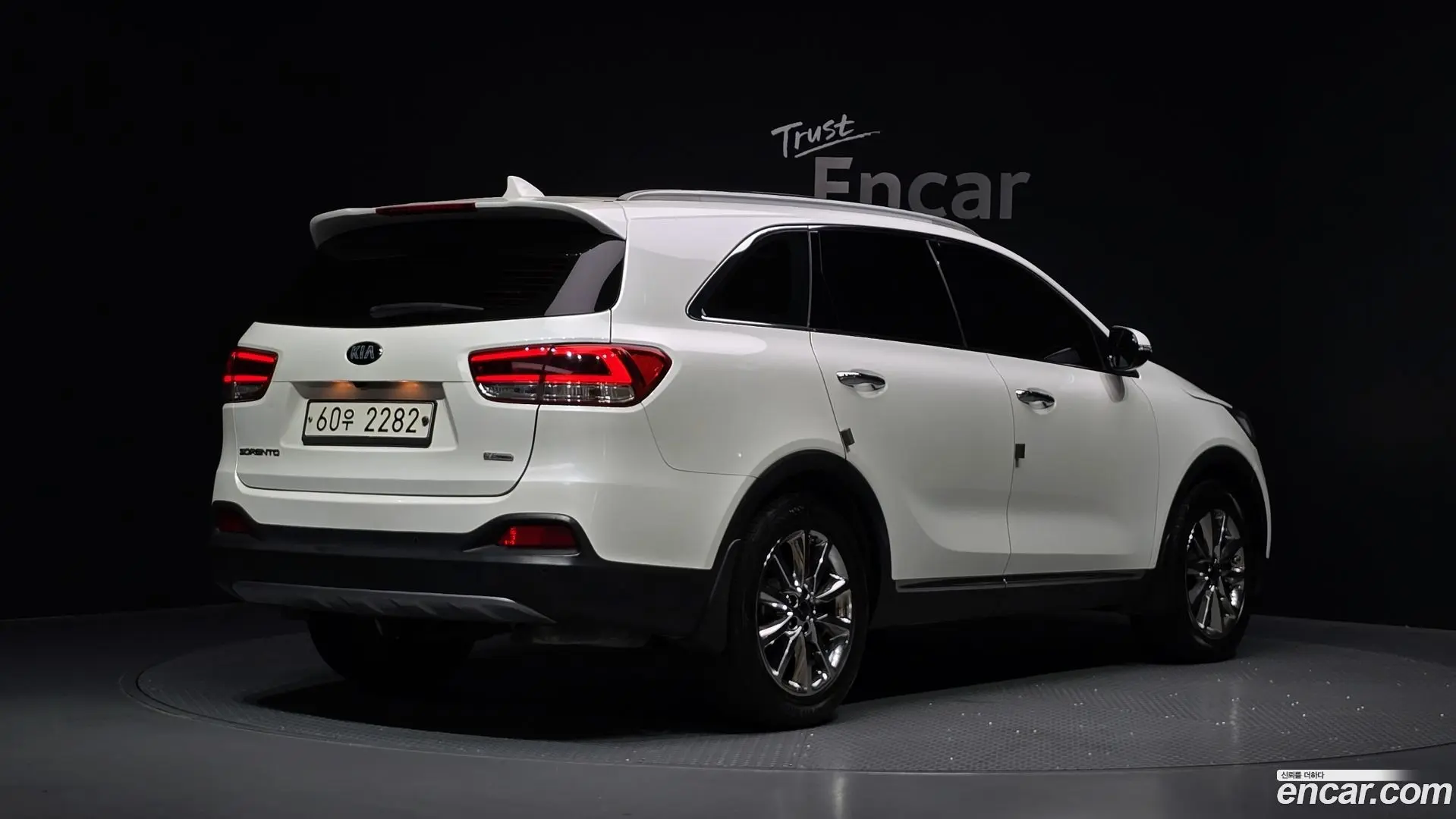Main__Slider__Photo:Sorento Kia 2017.5-1