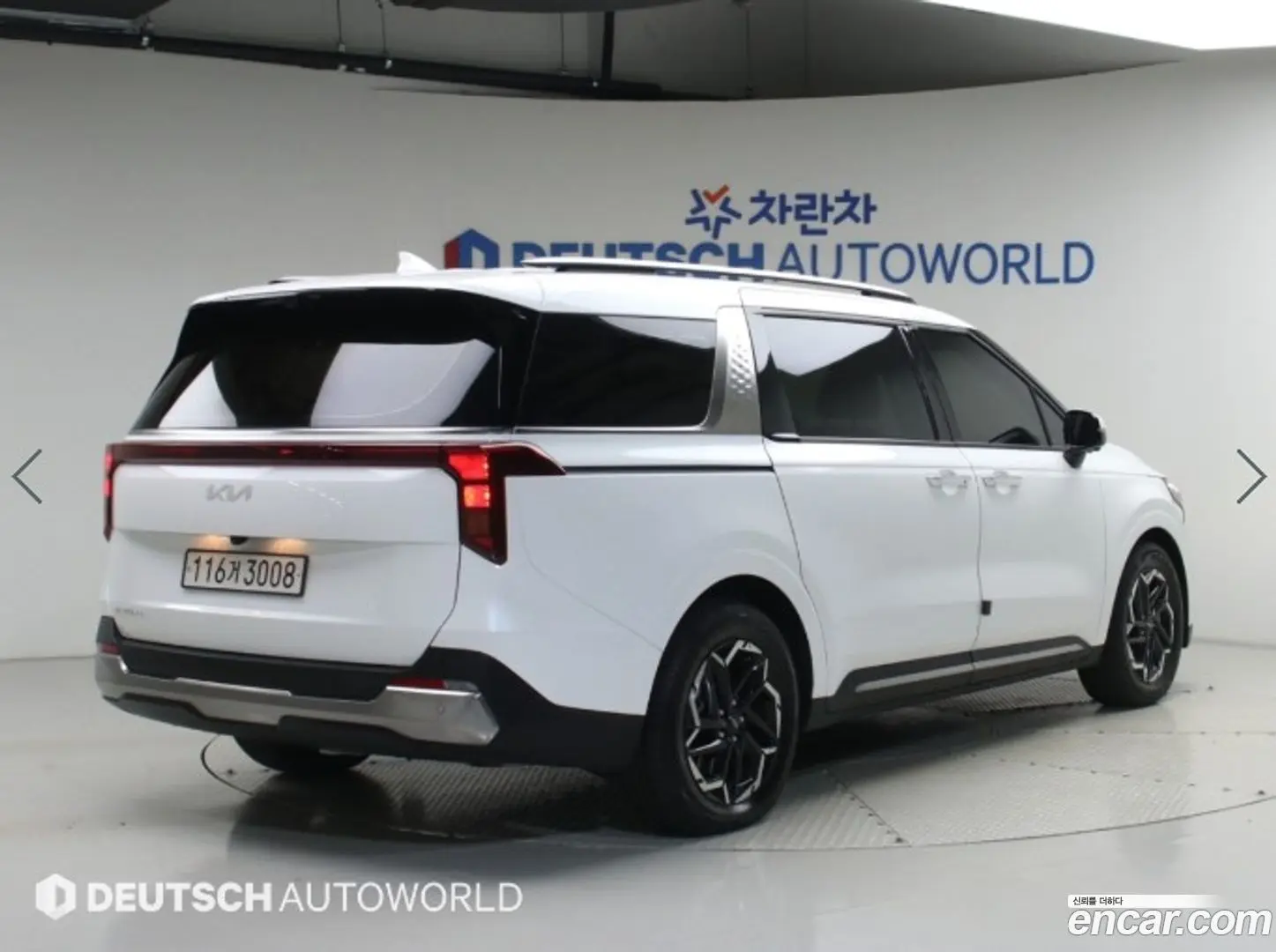 Main__Slider__Photo:Canival Kia 2023.11-1
