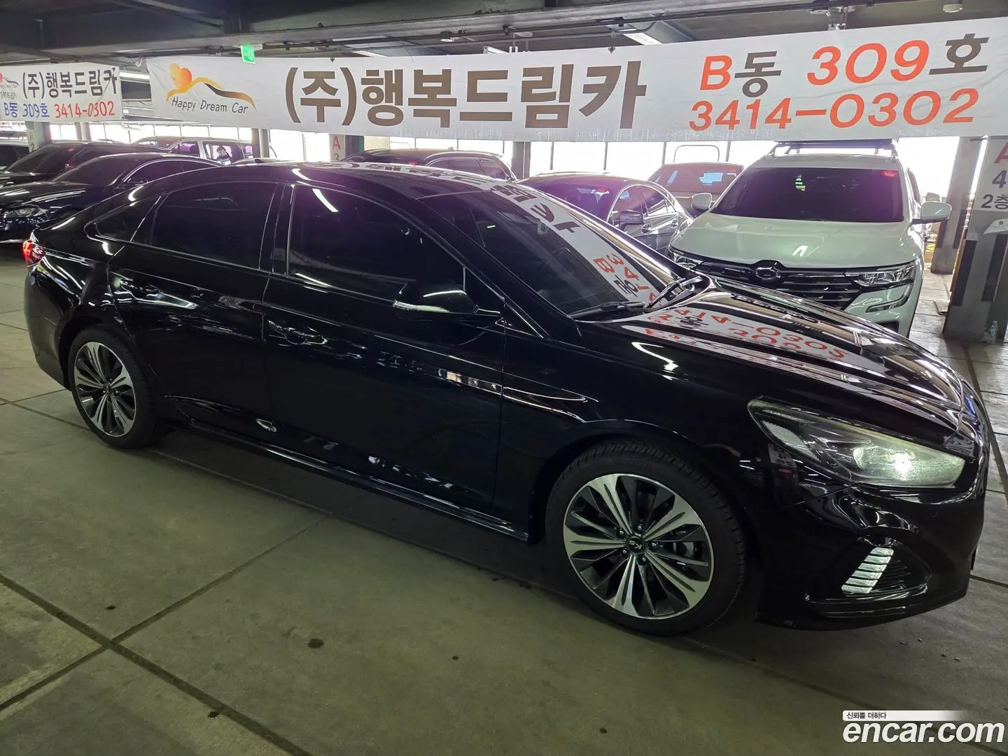 Main__Slider__Photo:Sonata Hyundai 2017.2-1