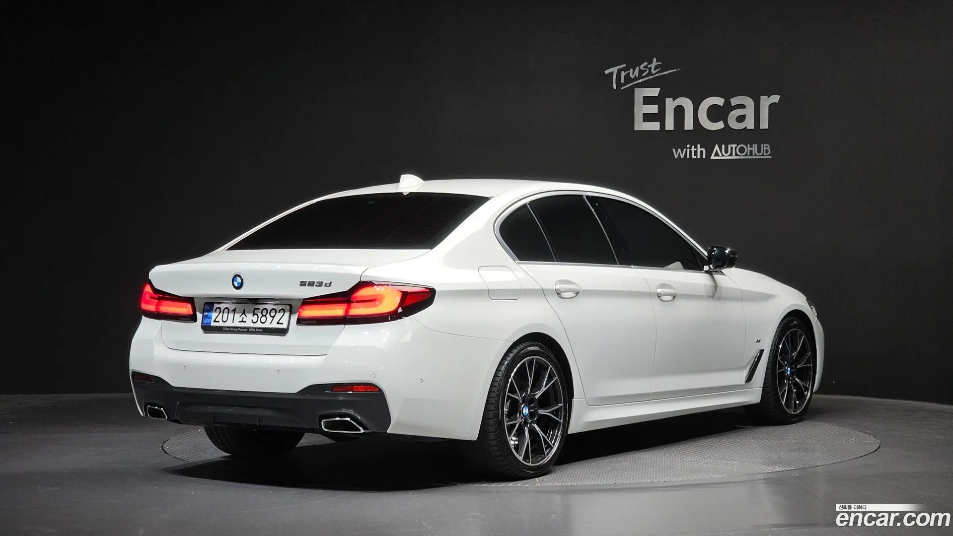 Main__Slider__Photo:5-Series BMW 2023.5-1