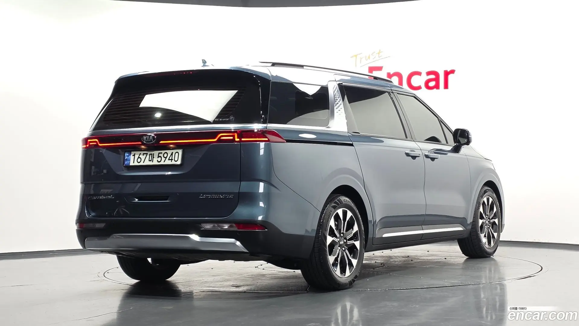 Main__Slider__Photo:Canival Kia 2021.3-1