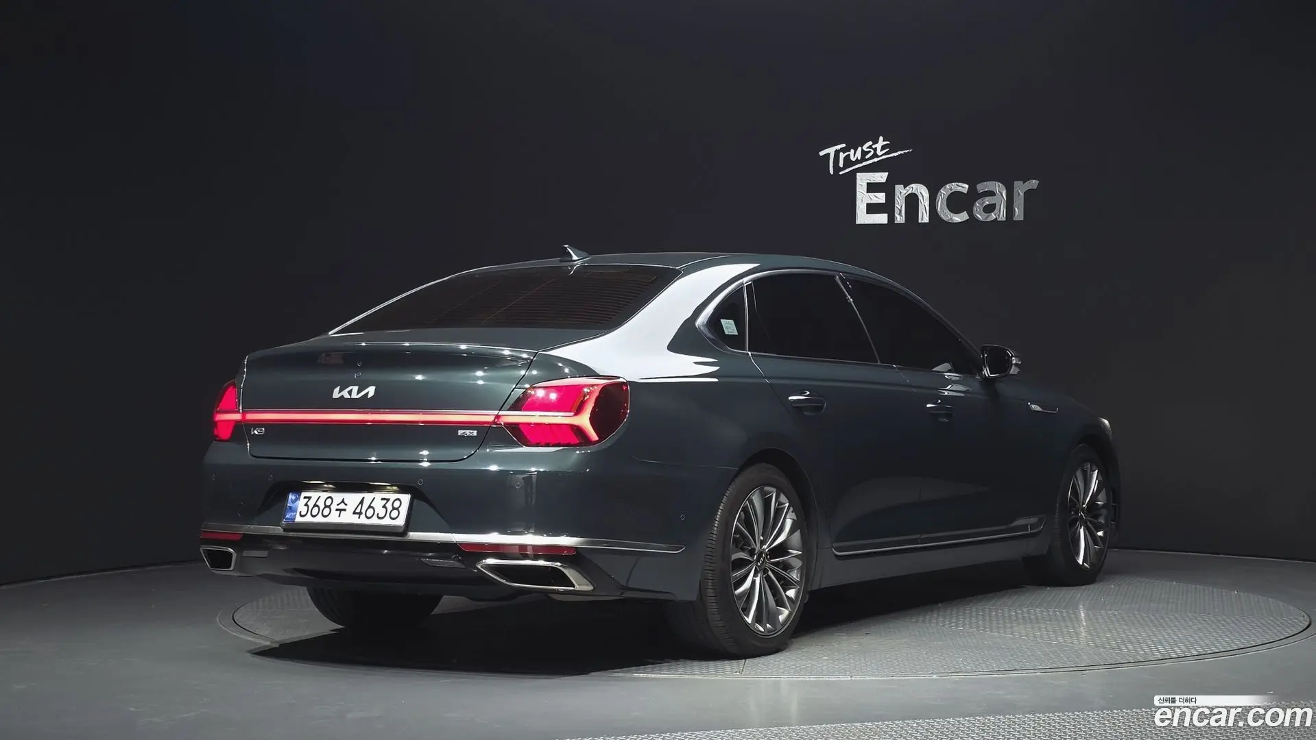 Main__Slider__Photo:K9 Kia 2022.8-1