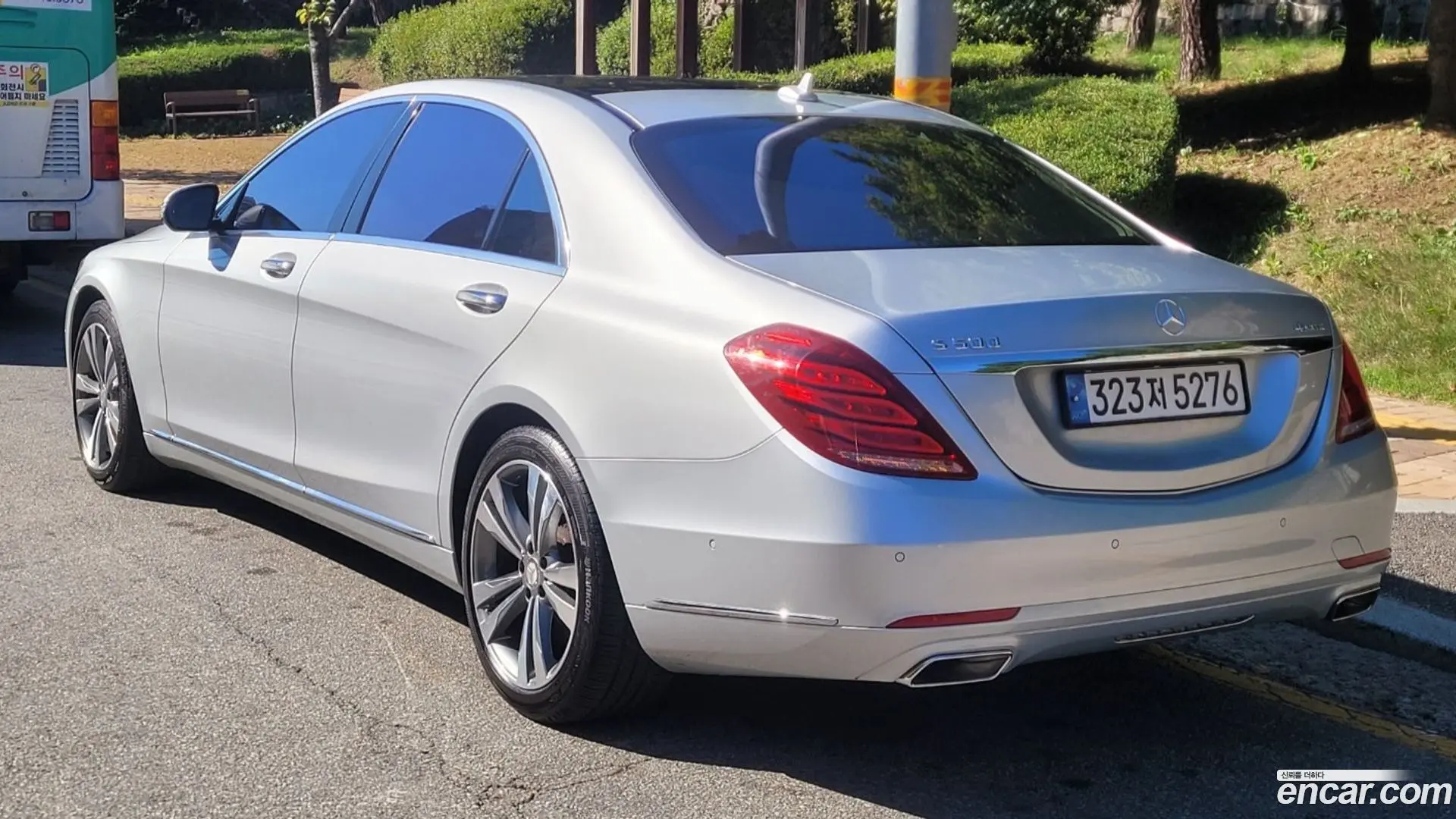 Main__Slider__Photo:S-Class Mercedes-Benz 2016.2-1