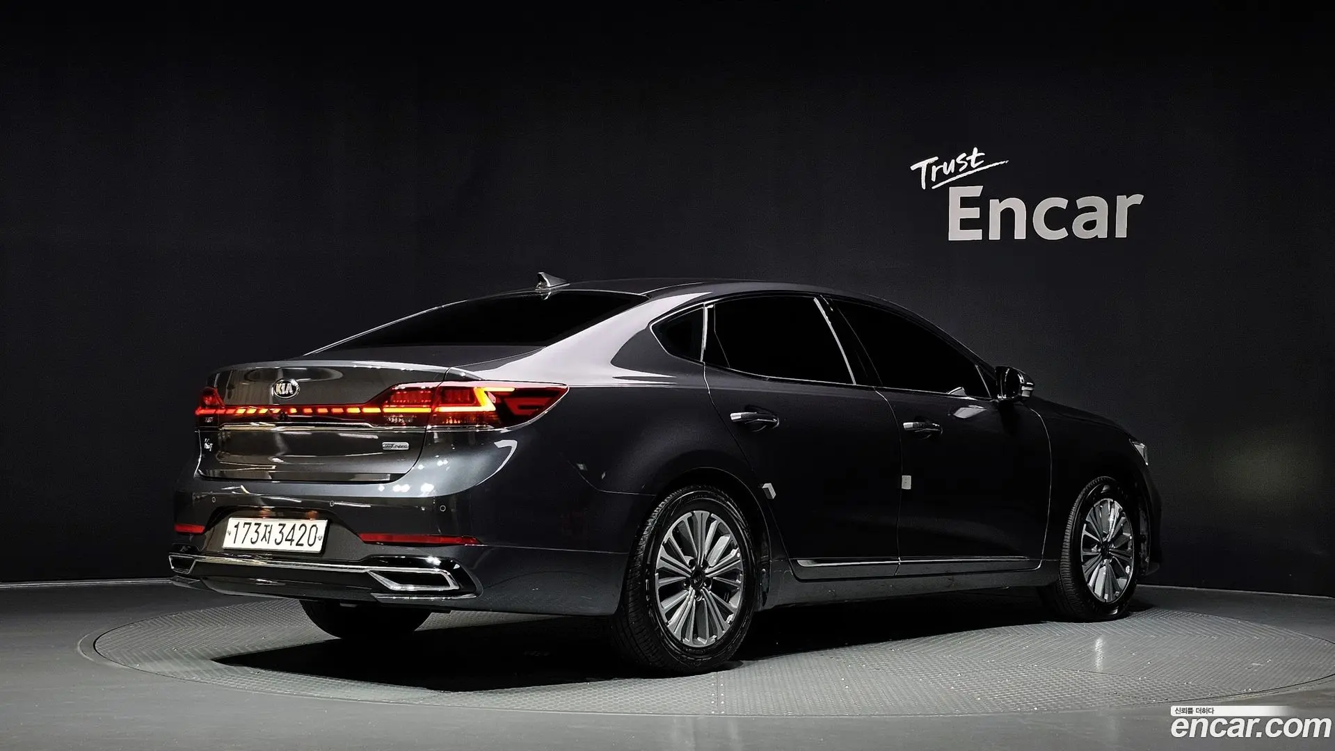 Main__Slider__Photo:K7 Kia 2020.7-1