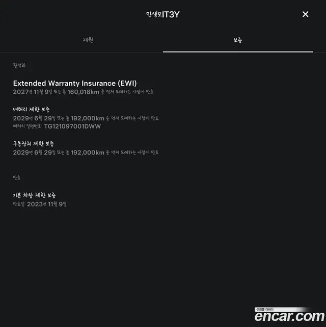 Preview: undefined undefined