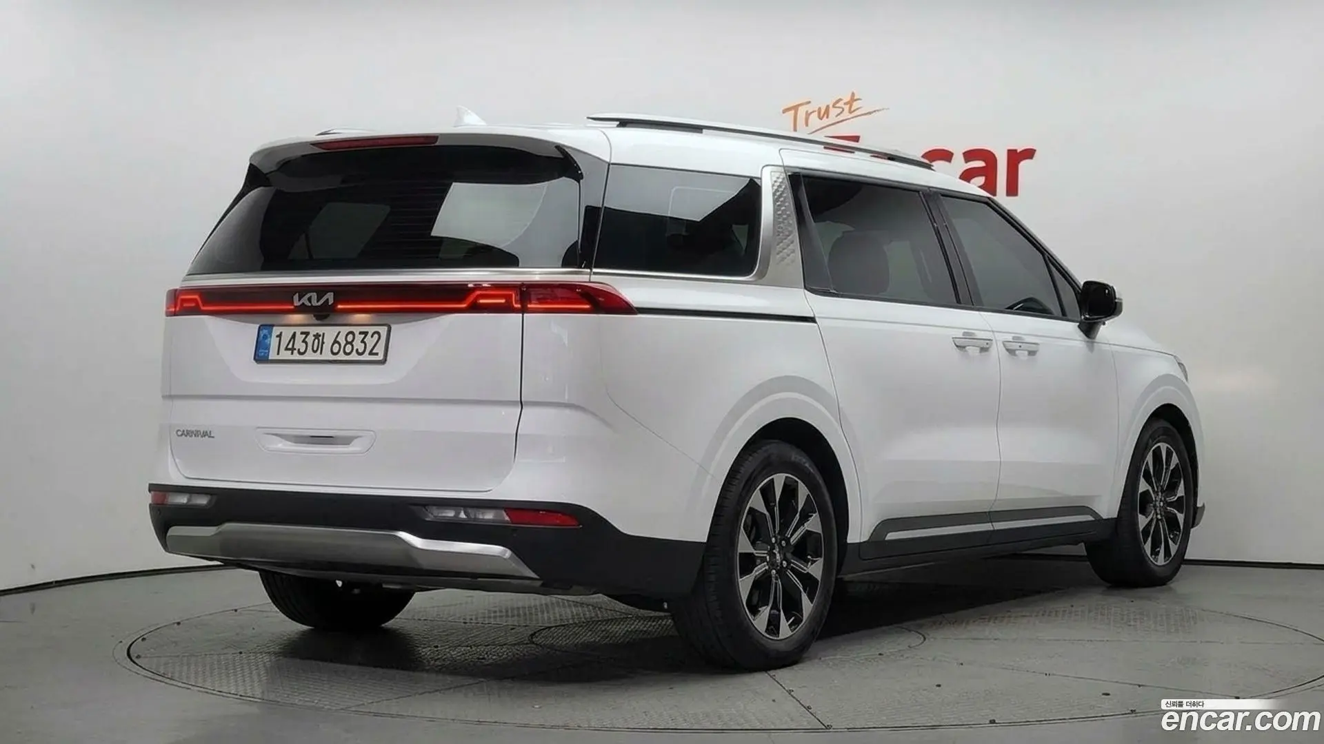 Main__Slider__Photo:Canival Kia 2023.3-1