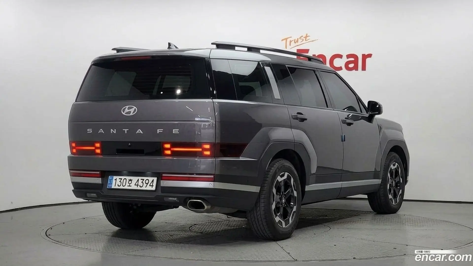 Main__Slider__Photo:Santafe Hyundai 2023.8-1