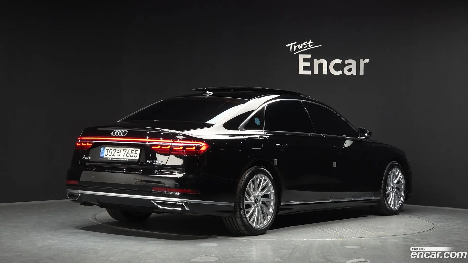 Main__Slider__Photo:A8 Audi 2021.9-1