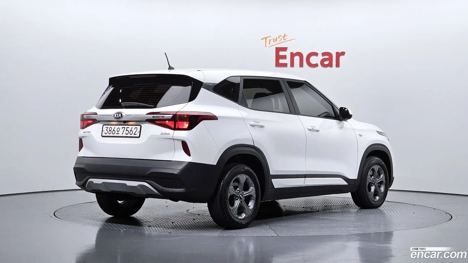 Main__Slider__Photo:Seltos Kia 2021.5-1