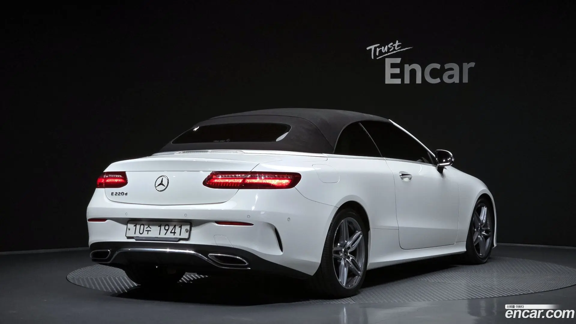 Main__Slider__Photo:E-Class Mercedes-Benz 2018.9-1