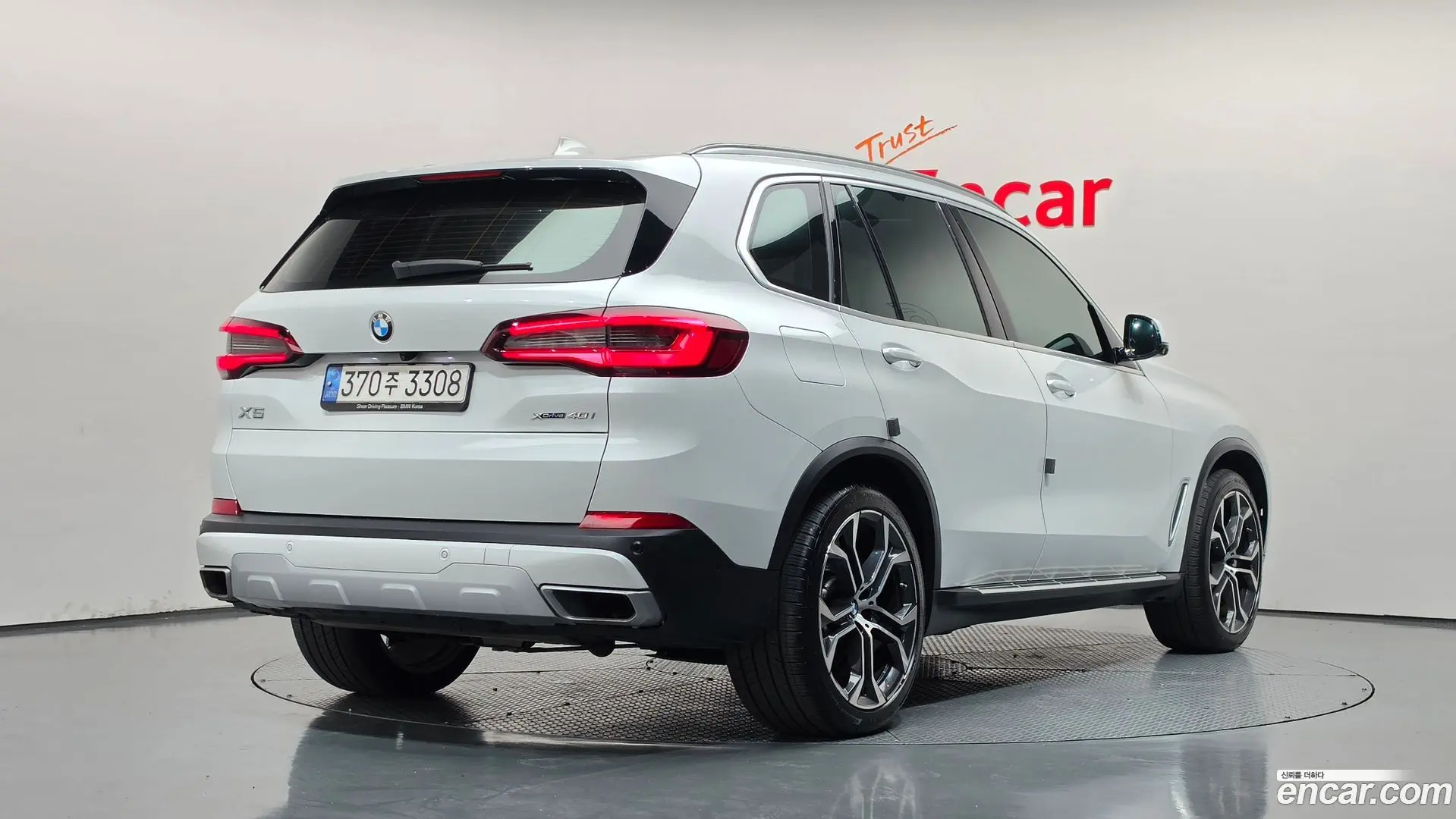 Main__Slider__Photo:X5 BMW 2022.1-1