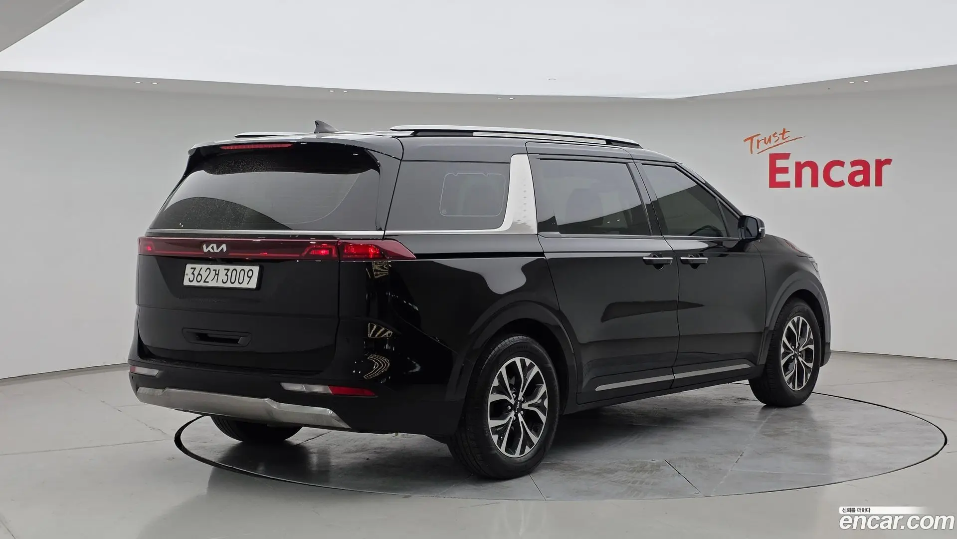 Main__Slider__Photo:Canival Kia 2023.5-1