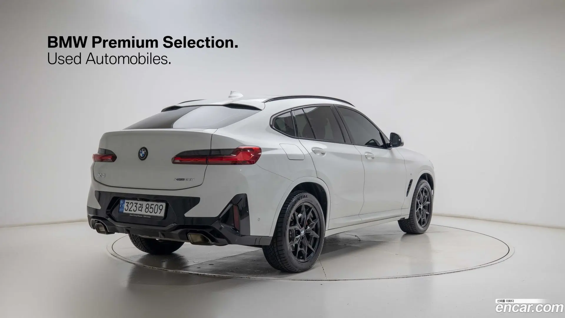 Main__Slider__Photo:X4 BMW 2022.8-1
