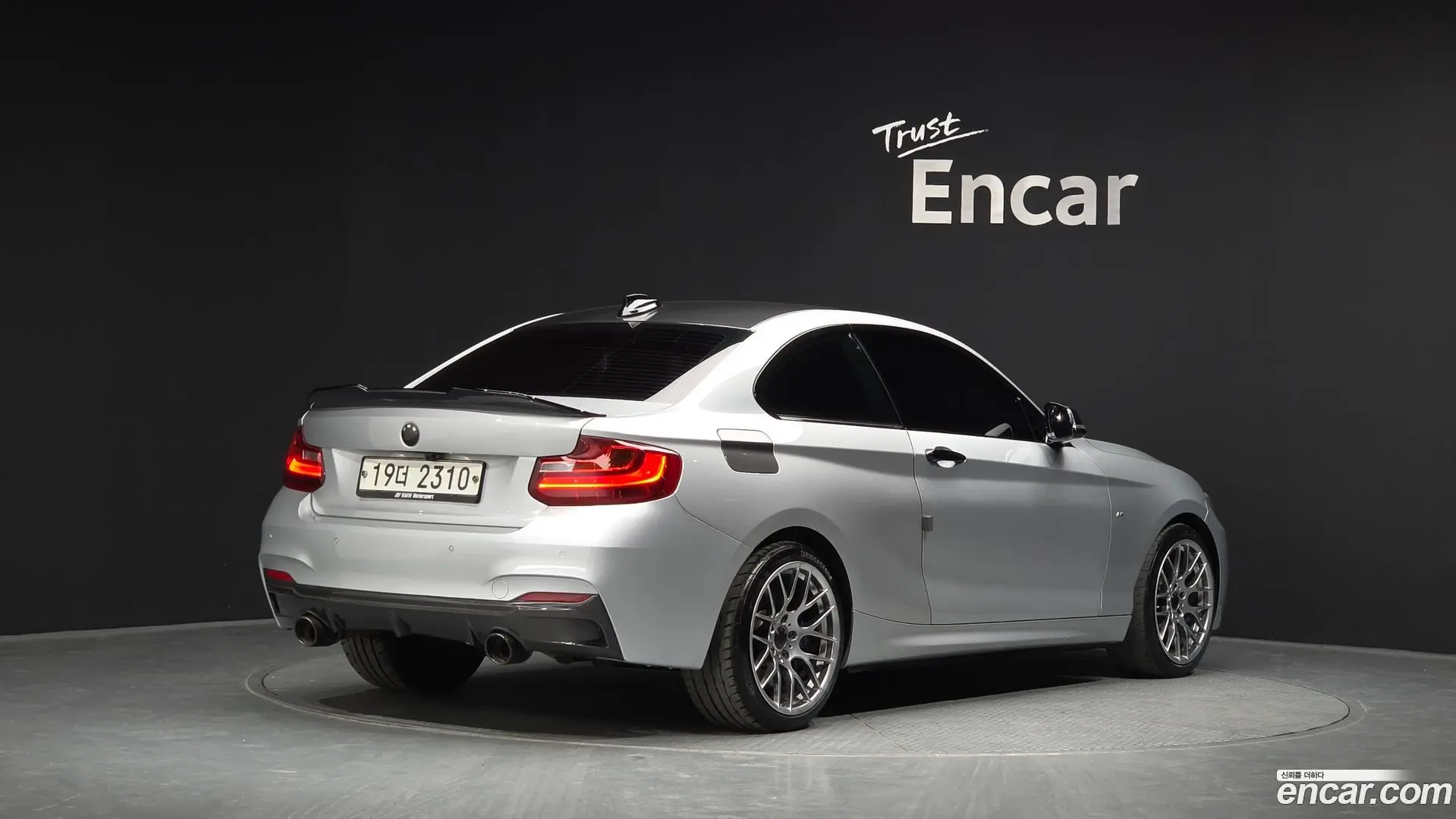 Main__Slider__Photo:2-Series BMW 2014.8-1