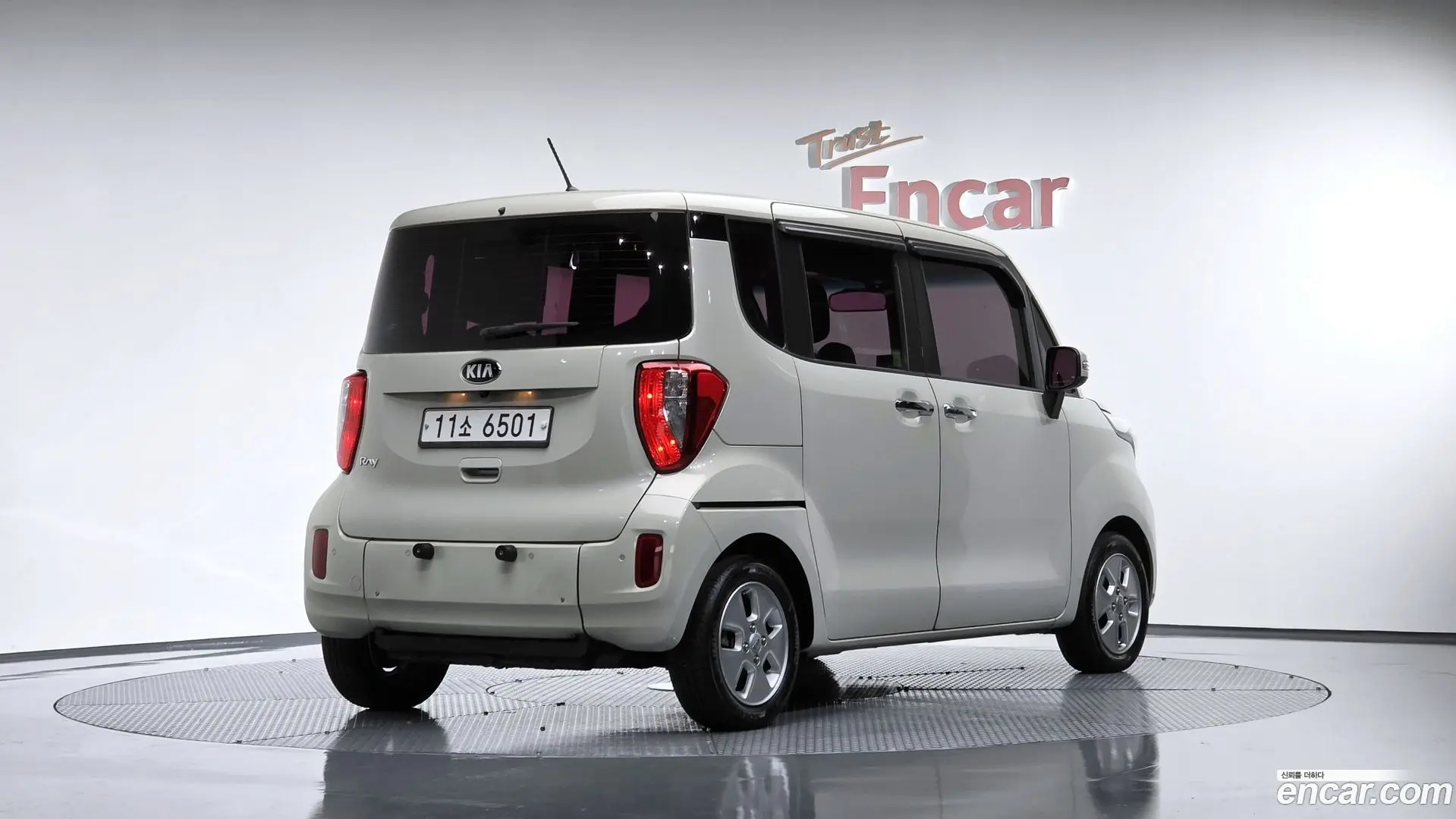 Main__Slider__Photo:RAY Kia 2015.5-1