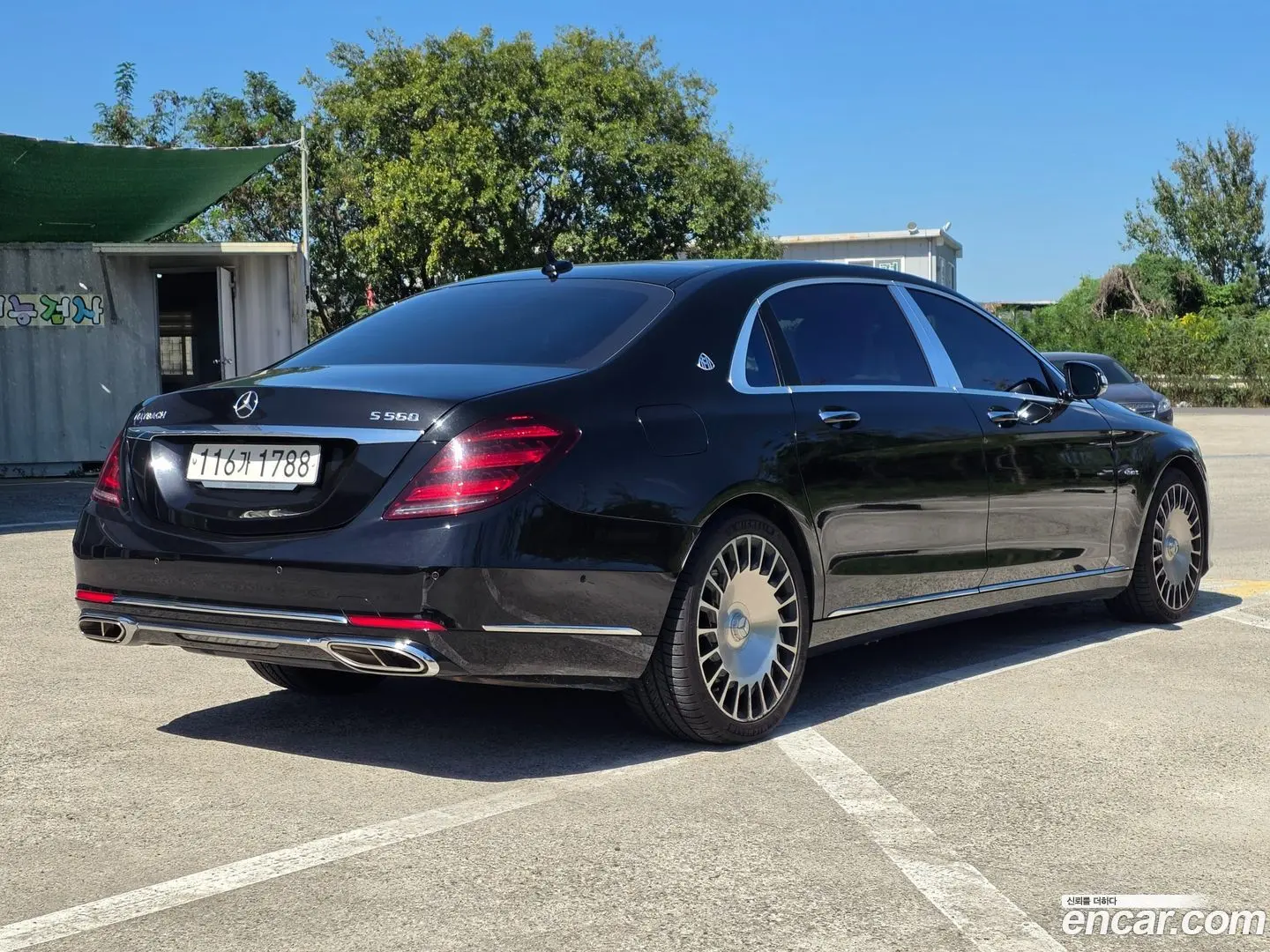 Main__Slider__Photo:S-Class Mercedes-Benz 2020.0-1