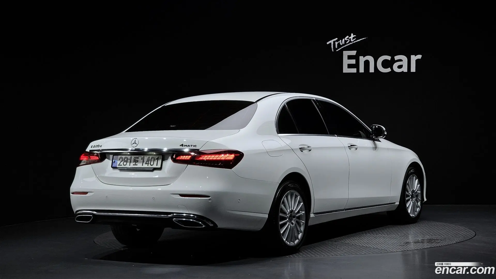 Main__Slider__Photo:E-Class Mercedes-Benz 2021.7-1