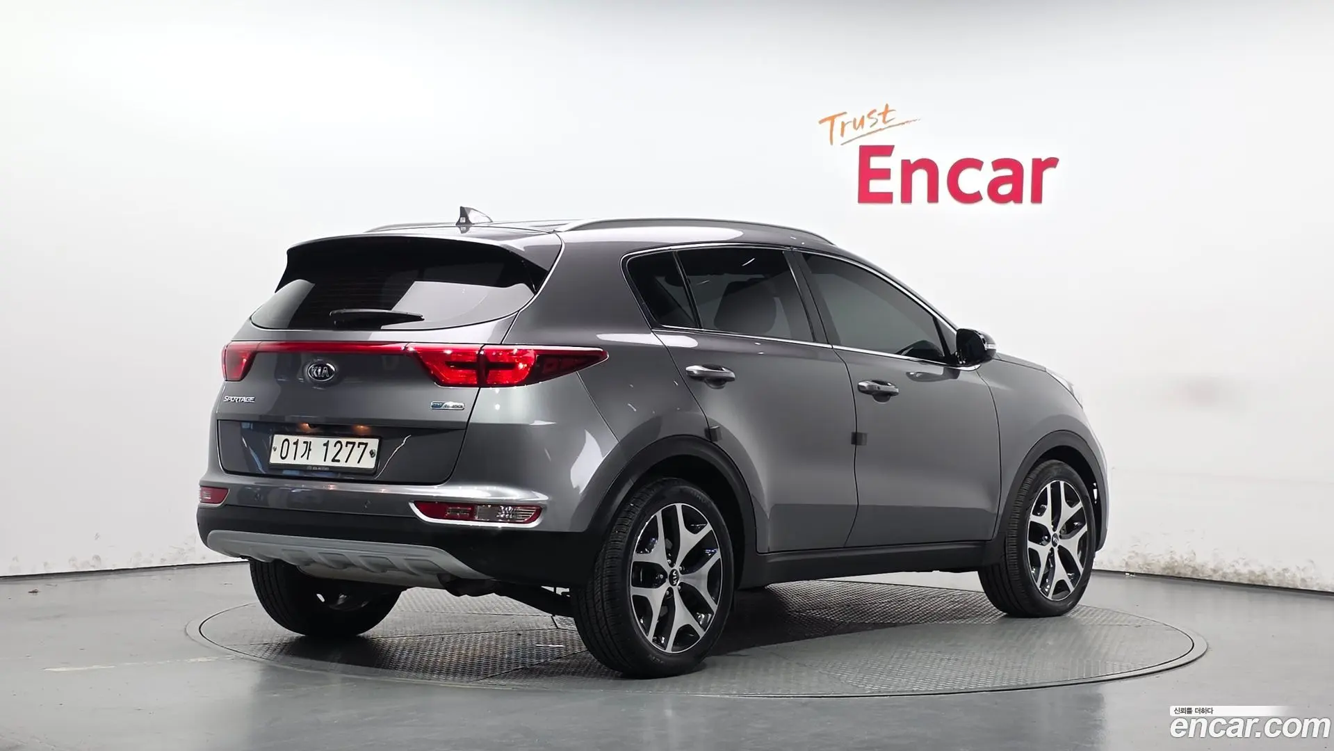 Main__Slider__Photo:Sportage Kia 2016.11-1