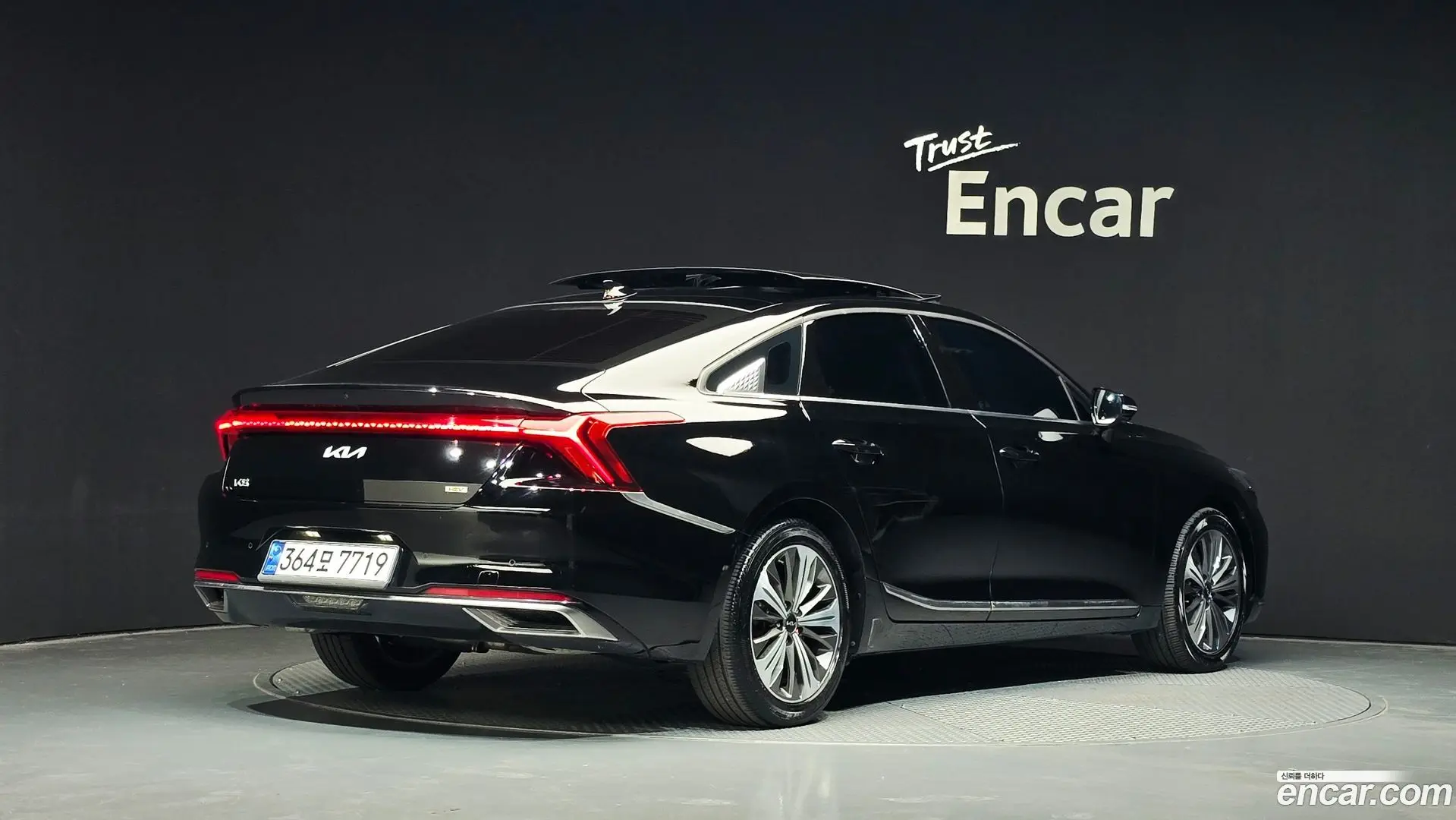 Main__Slider__Photo:K8 Kia 2021.7-1