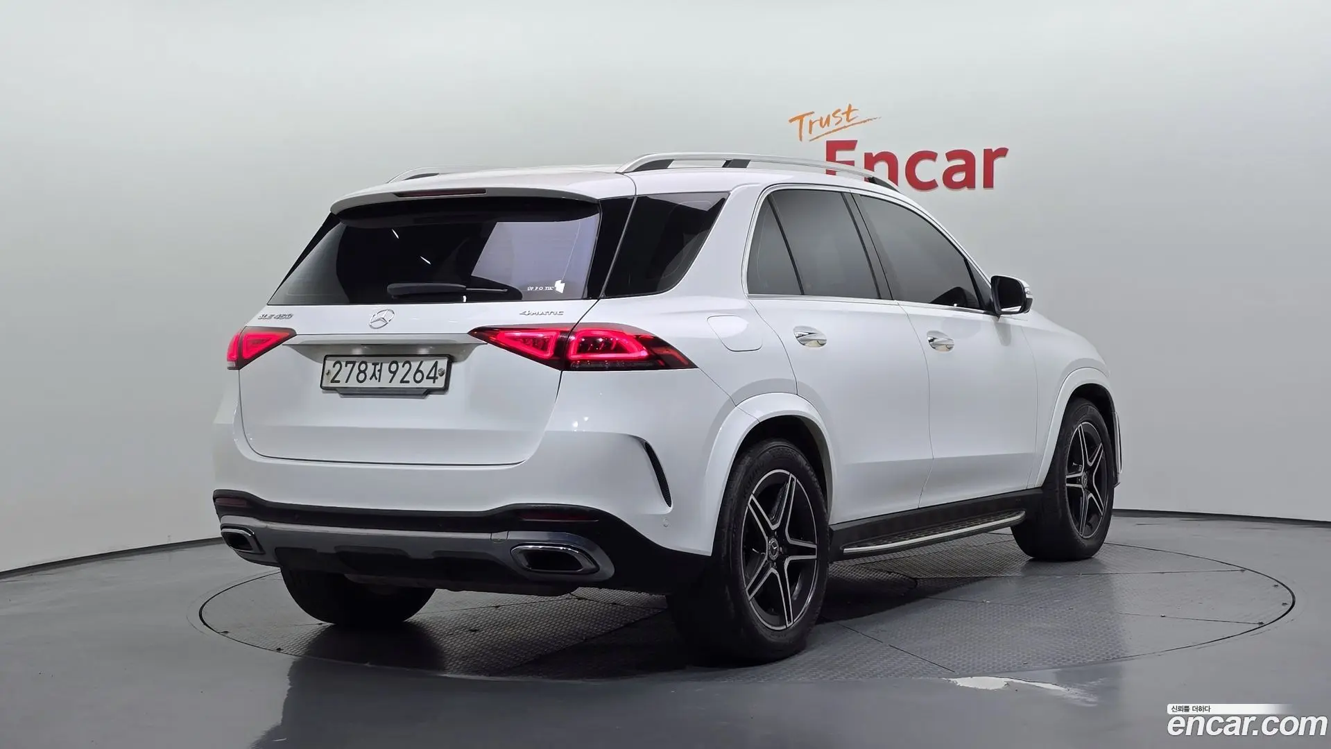 Main__Slider__Photo:GLE-Class Mercedes-Benz 2019.11-1
