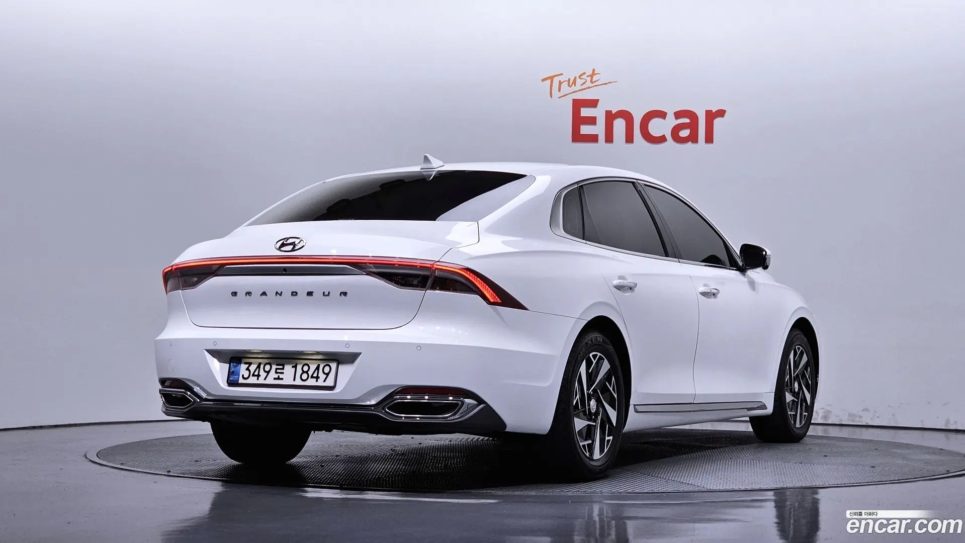 Main__Slider__Photo:Grandeur Hyundai 2021.7-1