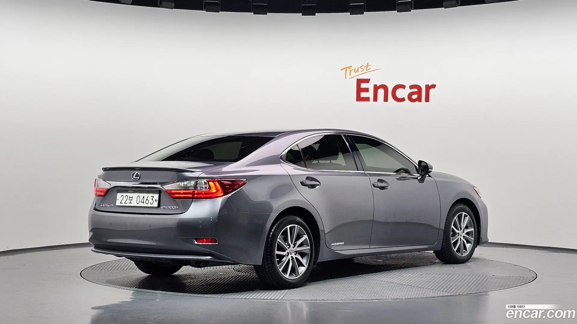 Main__Slider__Photo:ES Lexus 2016.9-1