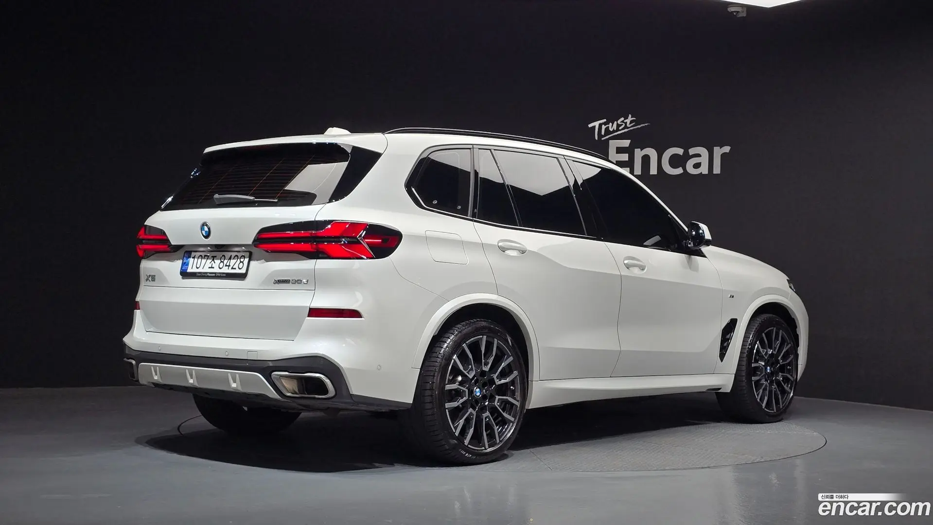 Main__Slider__Photo:X5 BMW 2023.9-1
