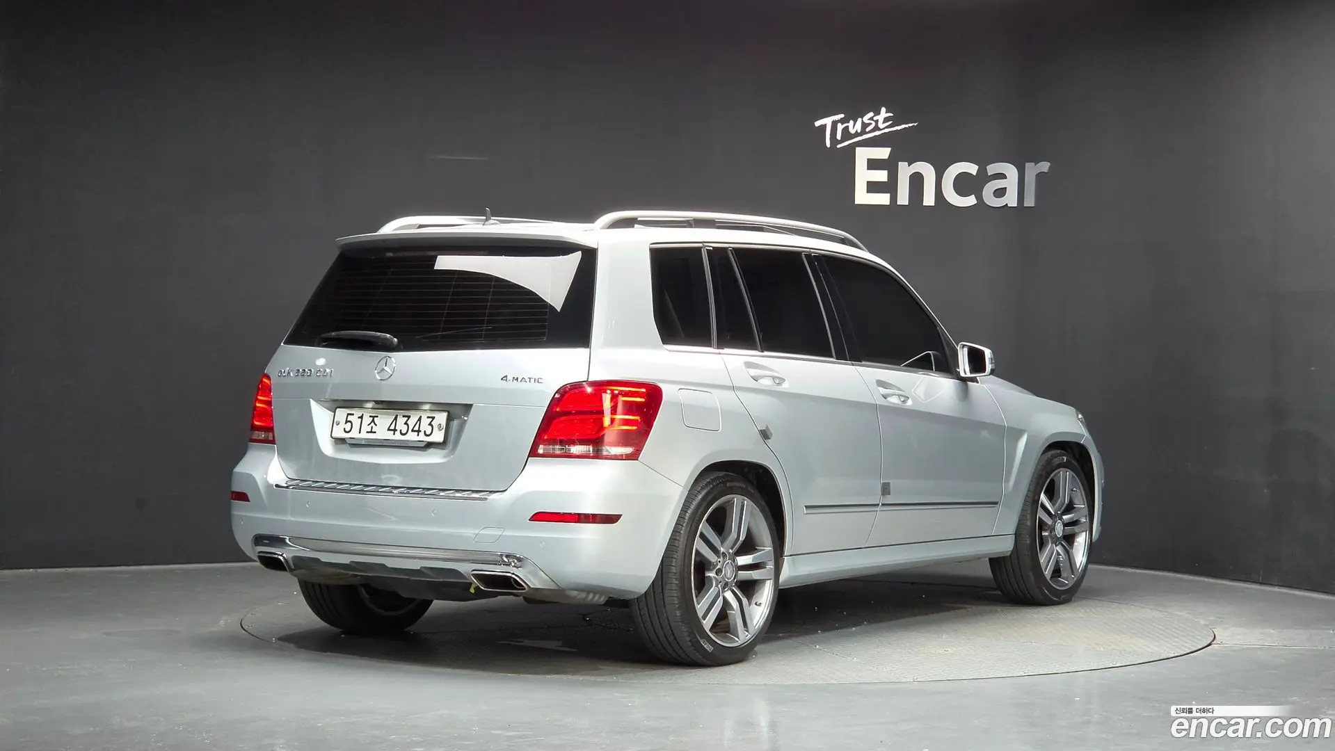 Main__Slider__Photo:GLK-Class Mercedes-Benz 2014.8-1