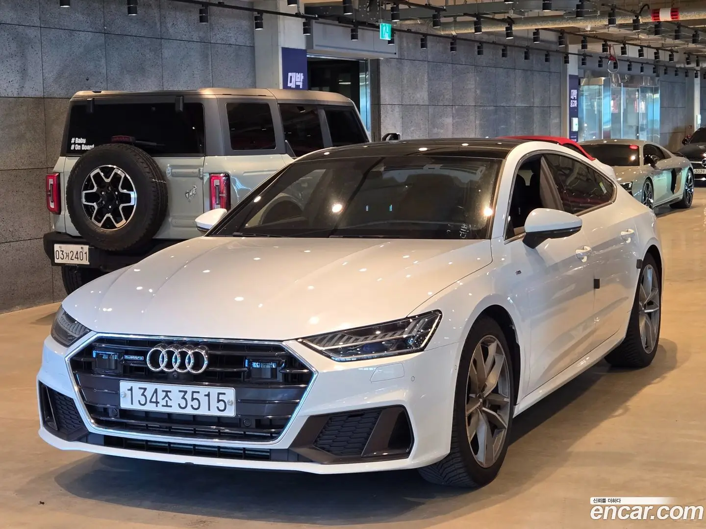 Main__Slider__Photo:A7 Audi 2020.3-1