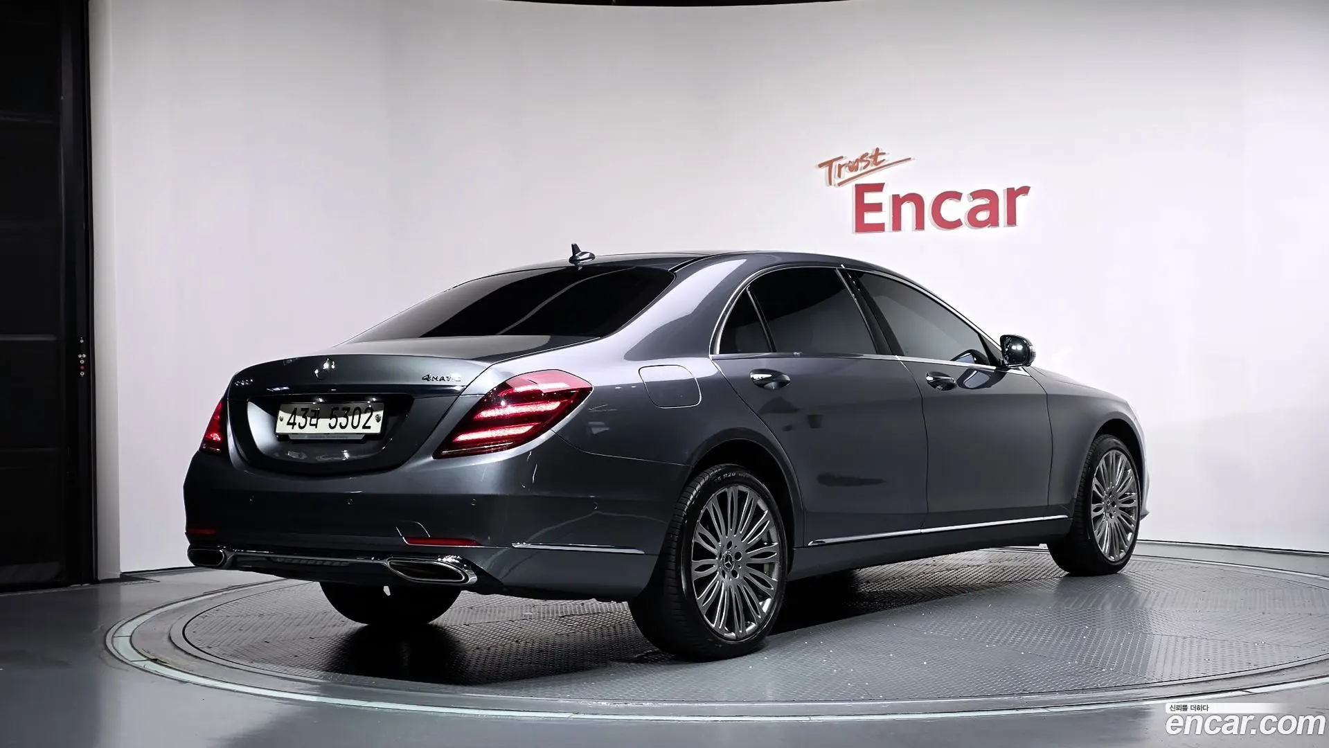 Main__Slider__Photo:S-Class Mercedes-Benz 2019.3-1