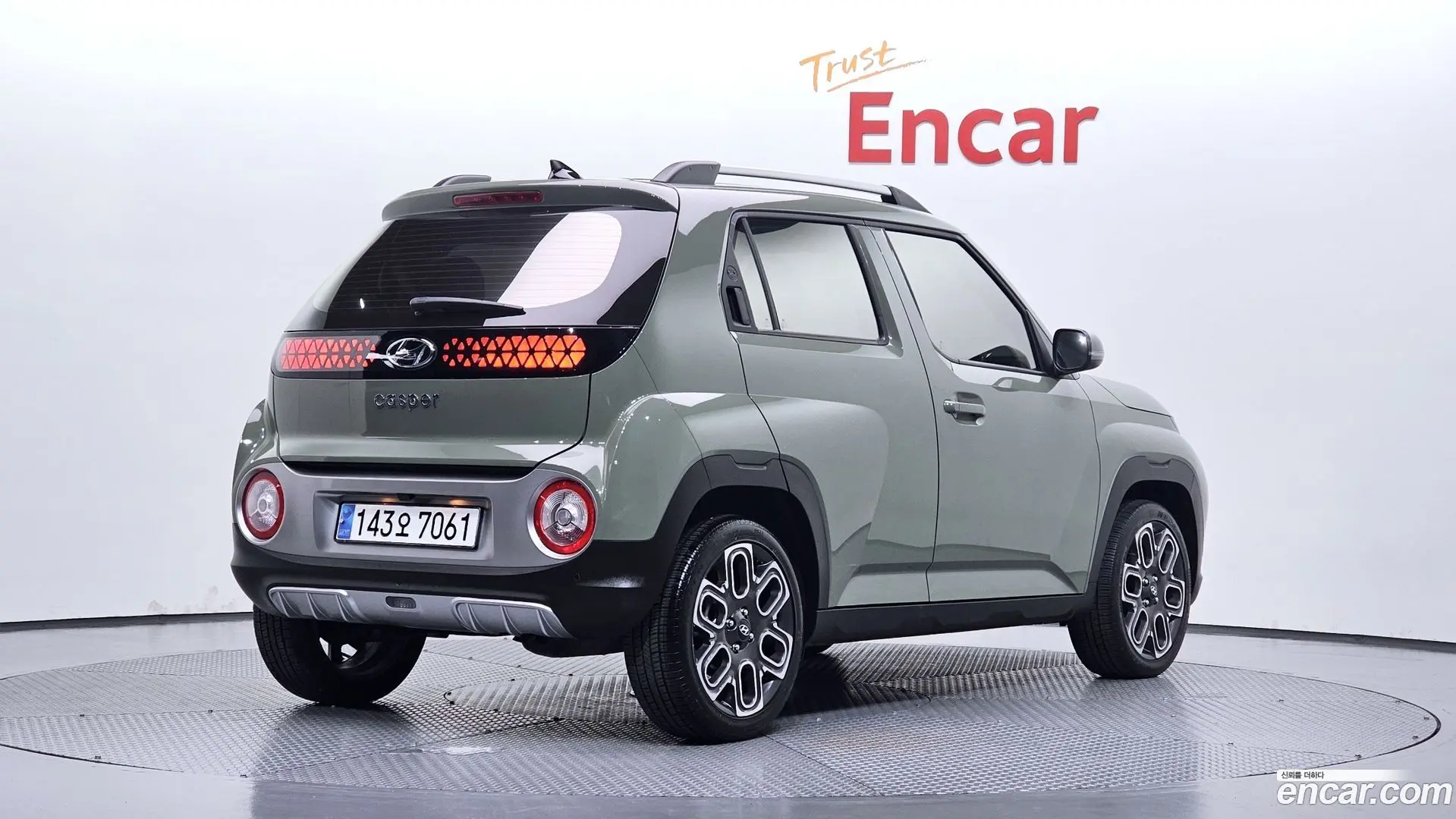 Main__Slider__Photo:Casper Hyundai 2023.9-1