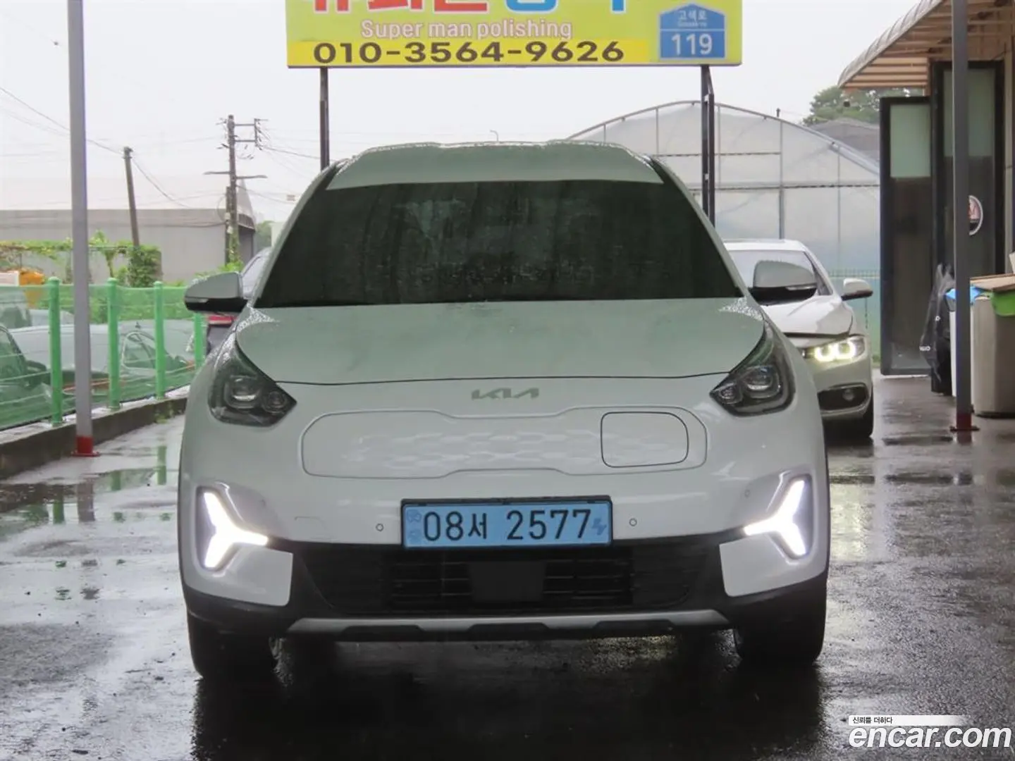 Main__Slider__Photo:Niro Kia 2023.6-1