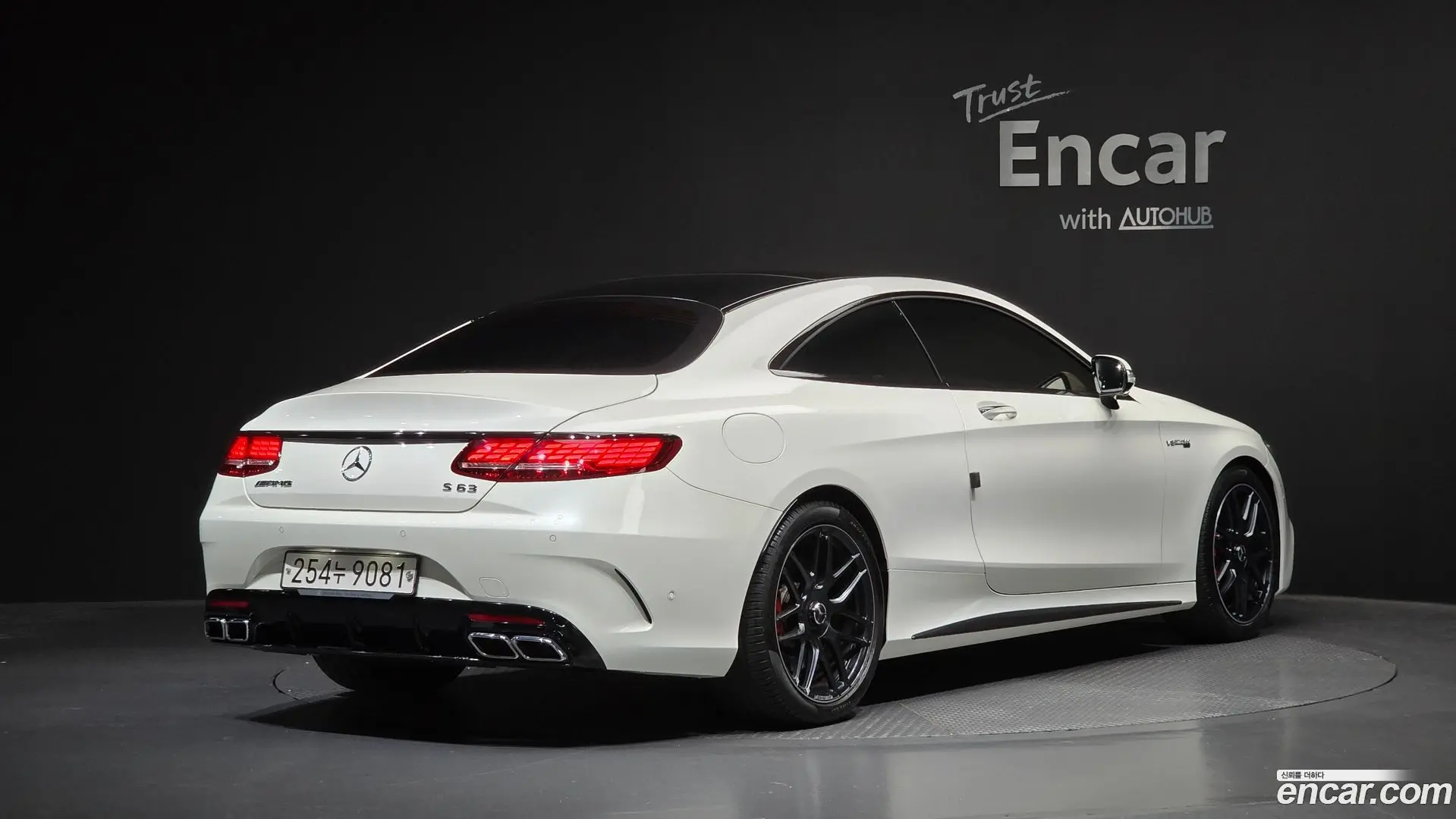 Main__Slider__Photo:S-Class Mercedes-Benz 2019.11-1
