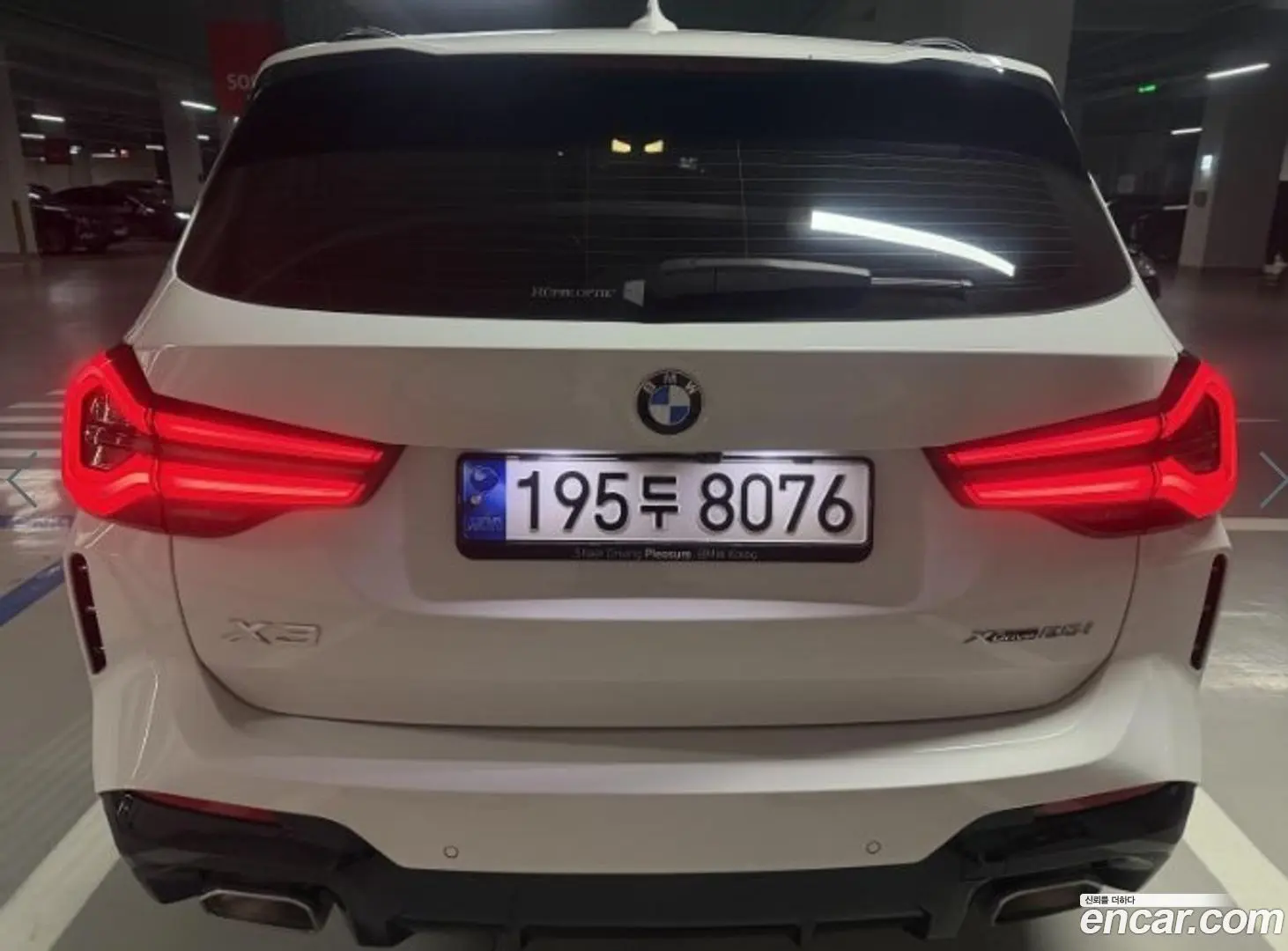 Main__Slider__Photo:X3 BMW 2024.4-1