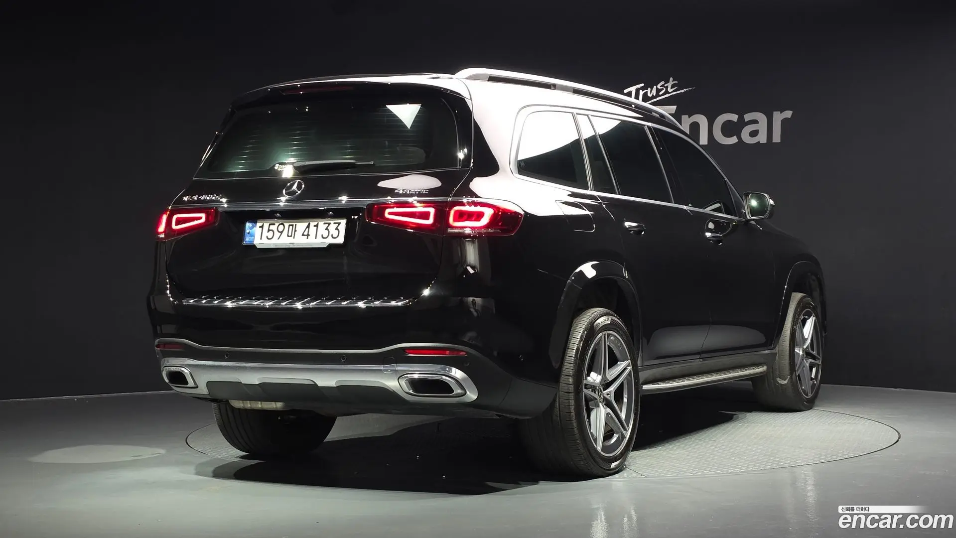 Main__Slider__Photo:GLS-Class Mercedes-Benz 2021.8-1