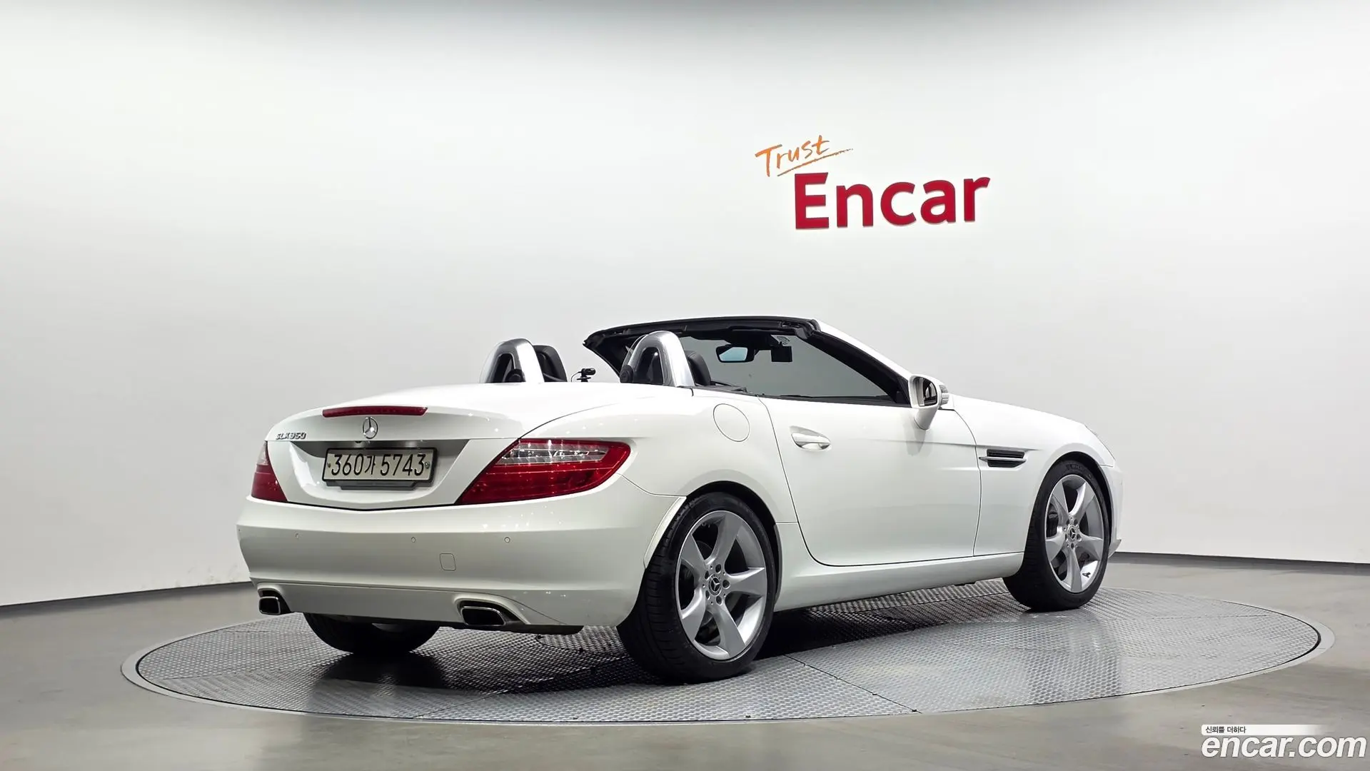 Main__Slider__Photo:SLK-Class Mercedes-Benz 2014.6-1