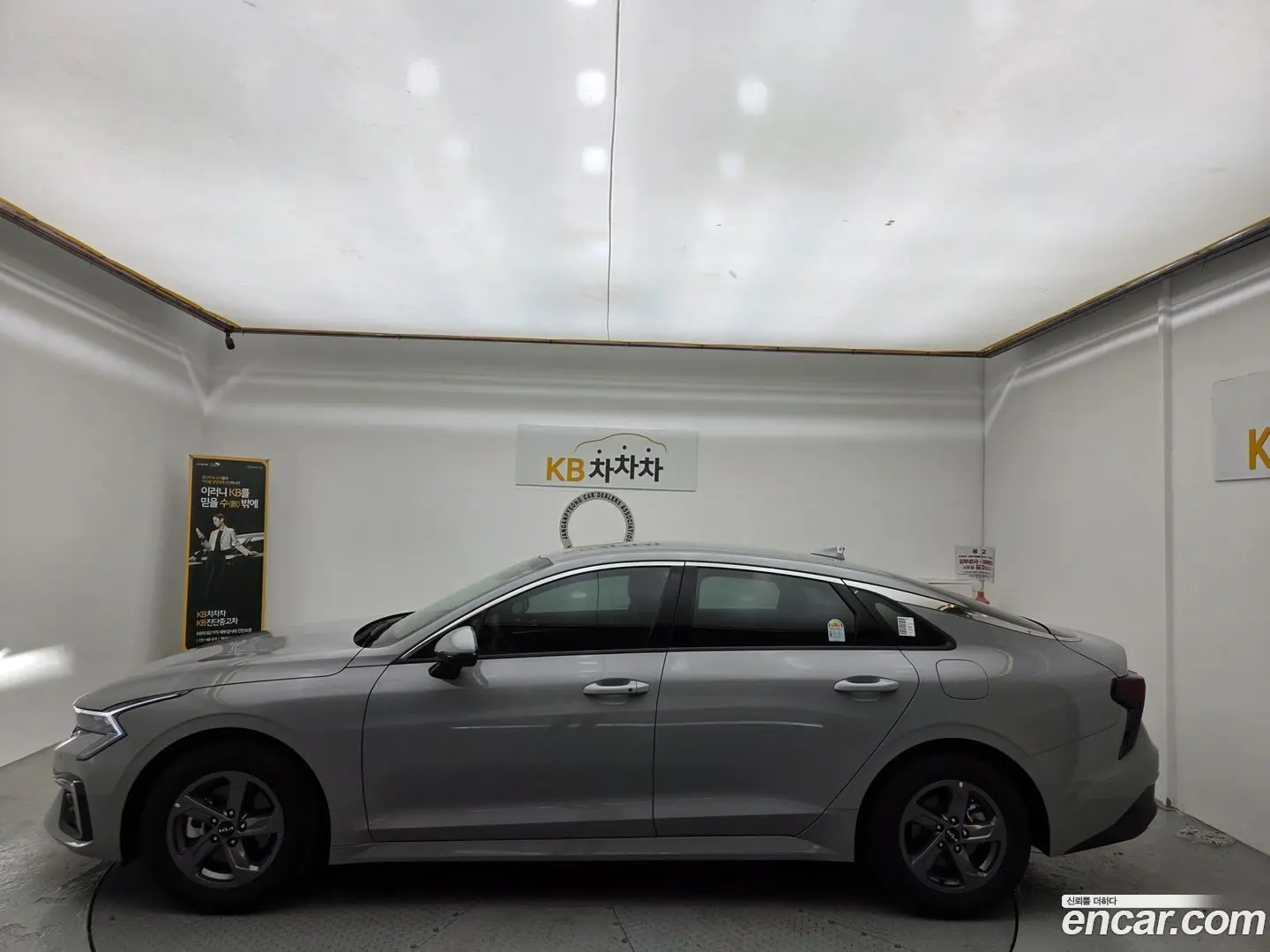 Main__Slider__Photo:K5 Kia 2025.9-1