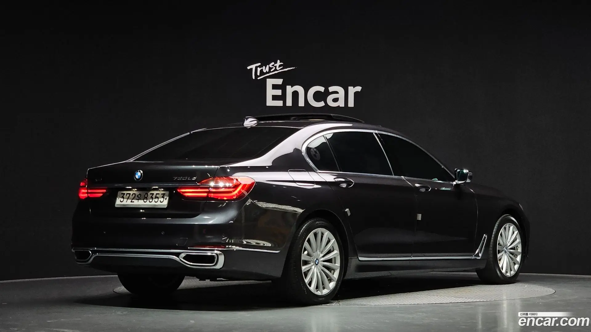 Main__Slider__Photo:7-Series BMW 2015.9-1