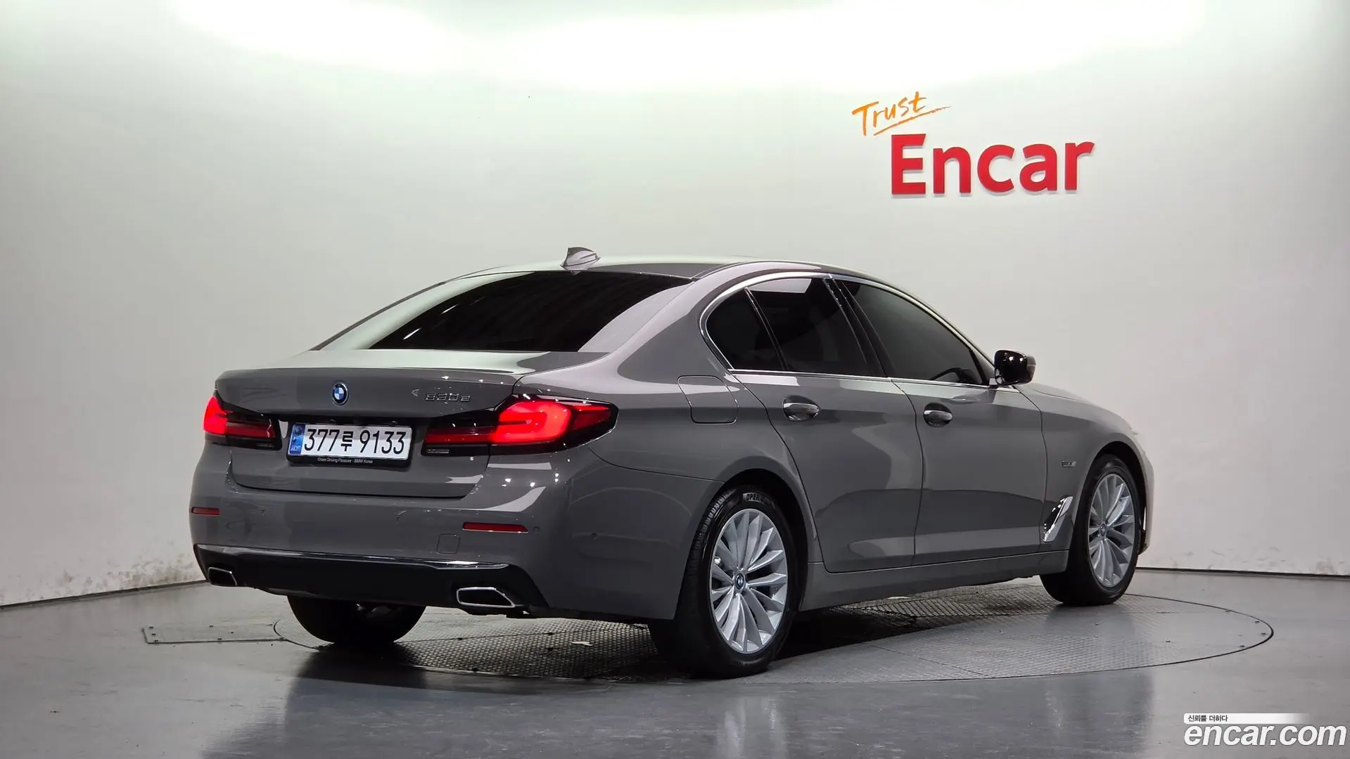 Main__Slider__Photo:5-Series BMW 2021.8-1
