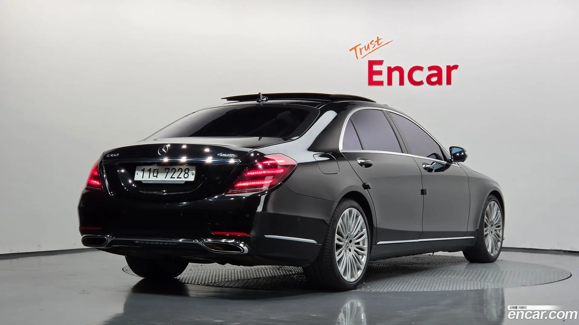 Main__Slider__Photo:S-Class Mercedes-Benz 2017.10-1