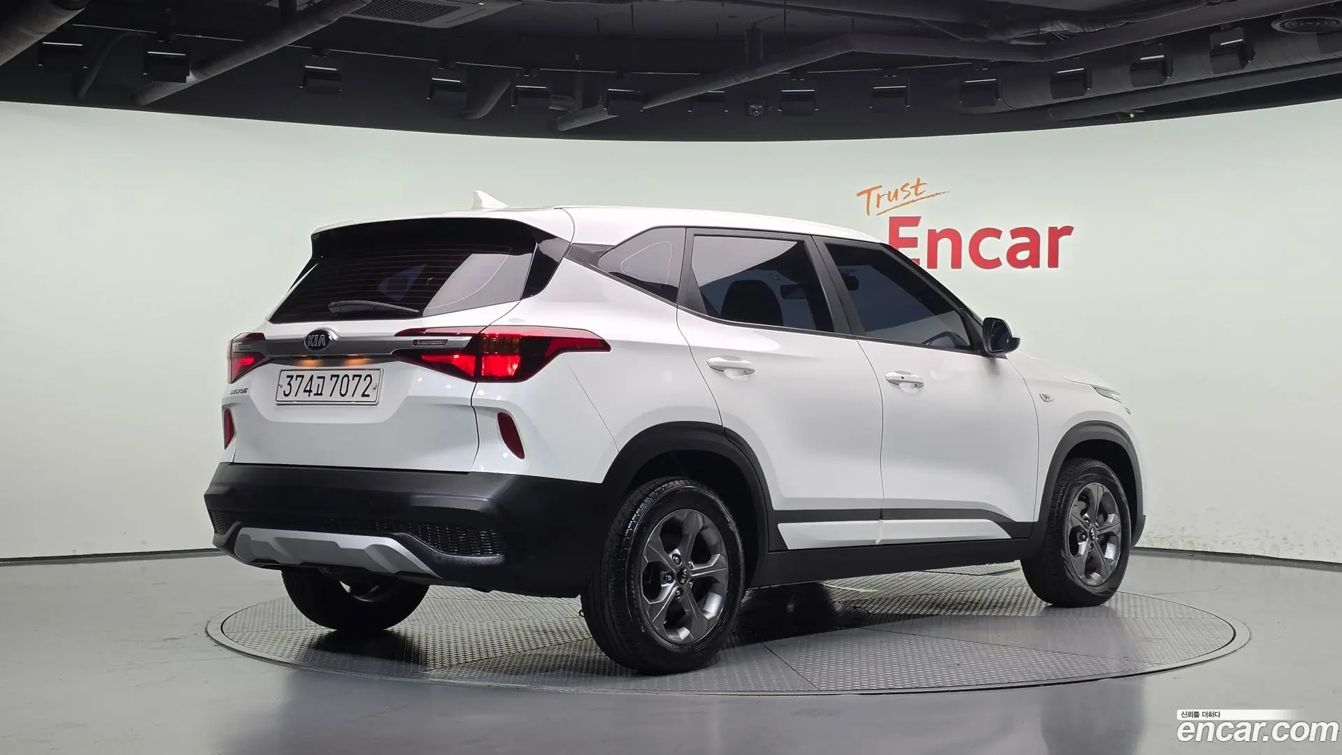 Main__Slider__Photo:Seltos Kia 2021.4-1