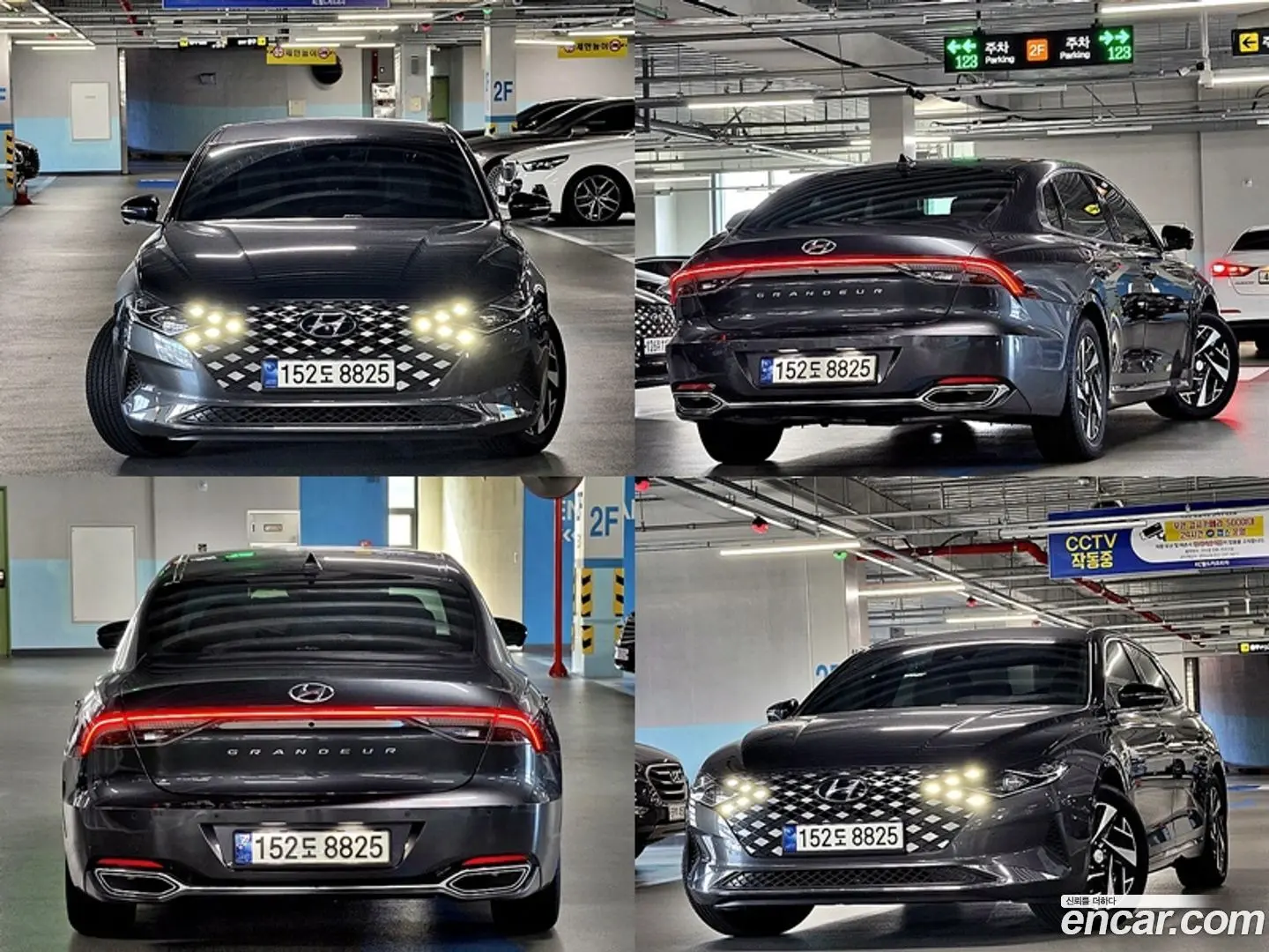 Main__Slider__Photo:Grandeur Hyundai 2022.6-1