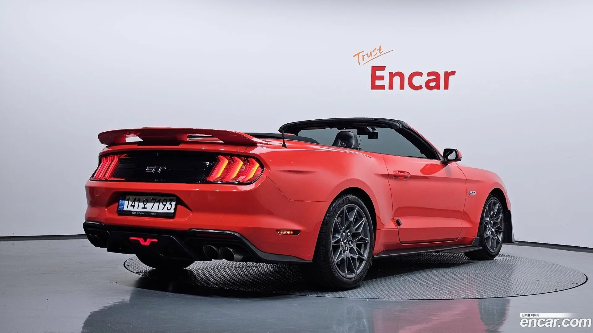 Main__Slider__Photo:Mustang Ford 2020.8-1