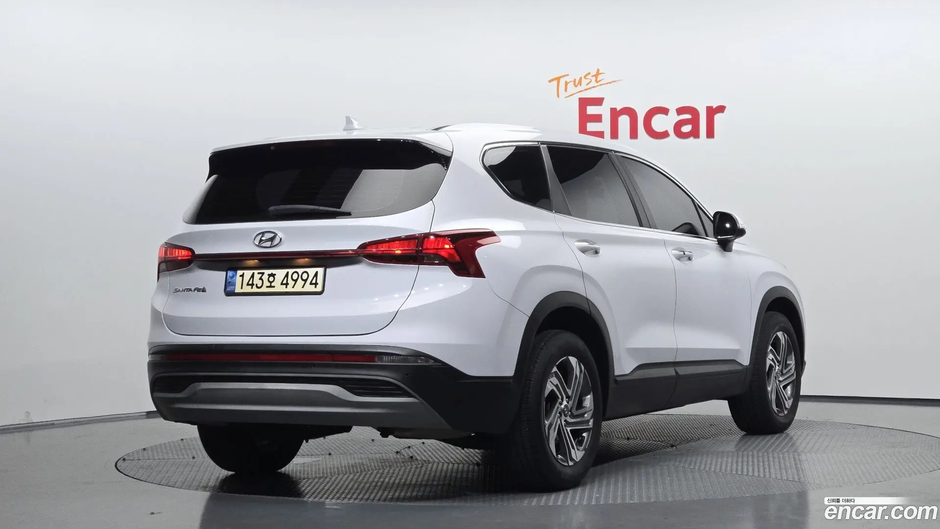 Main__Slider__Photo:Santafe Hyundai 2022.8-1