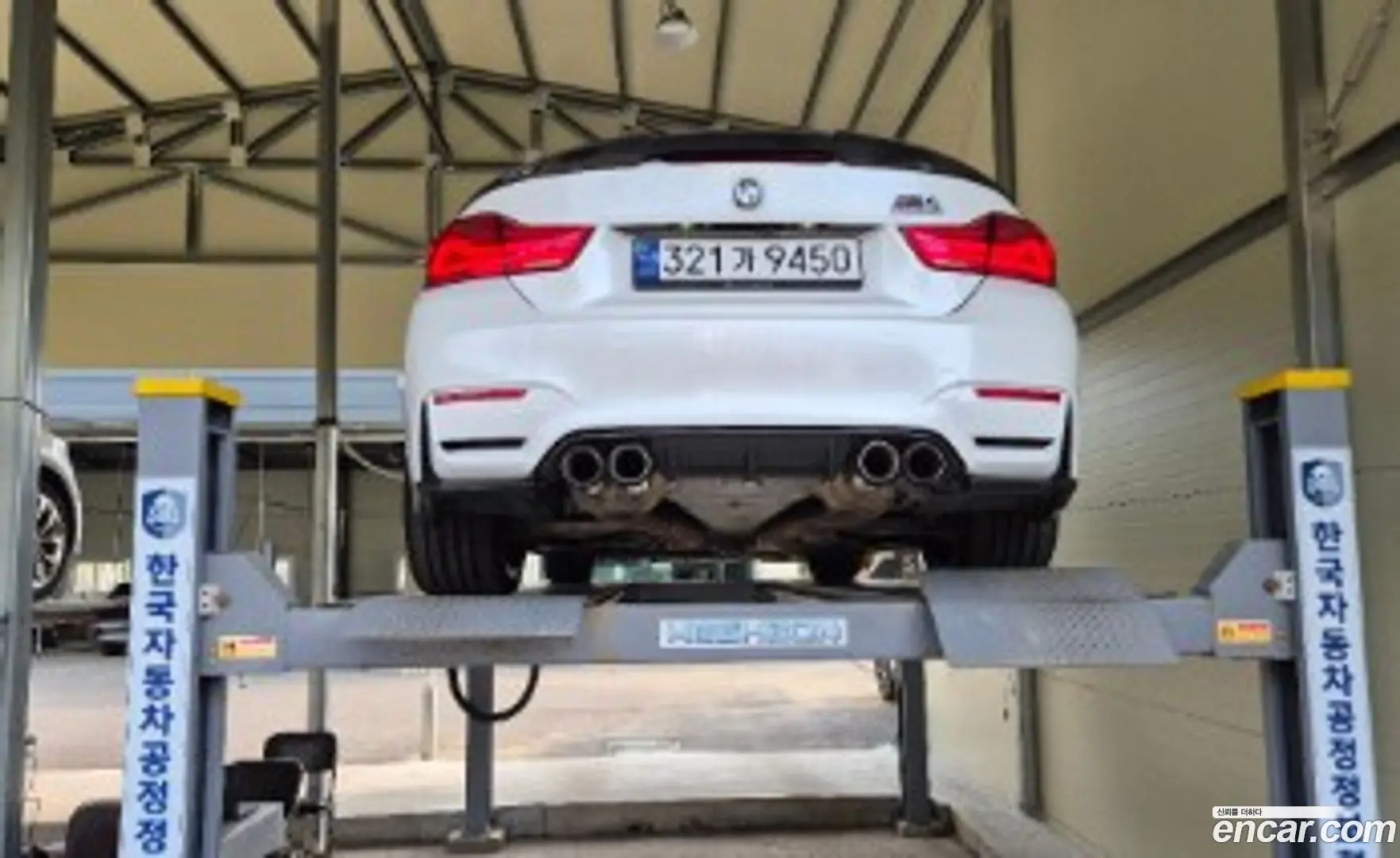 Main__Slider__Photo:M4 BMW 2015.2-1