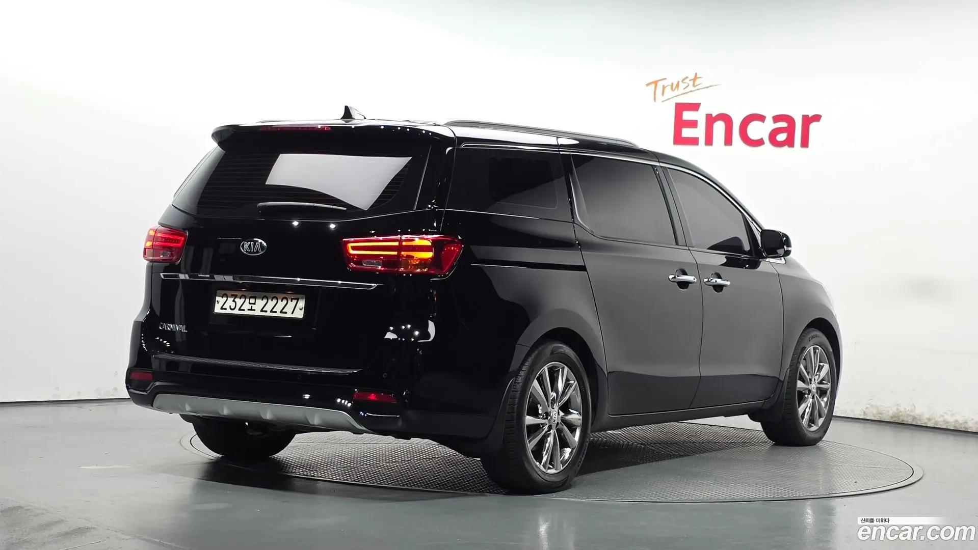 Main__Slider__Photo:Canival Kia 2018.5-1