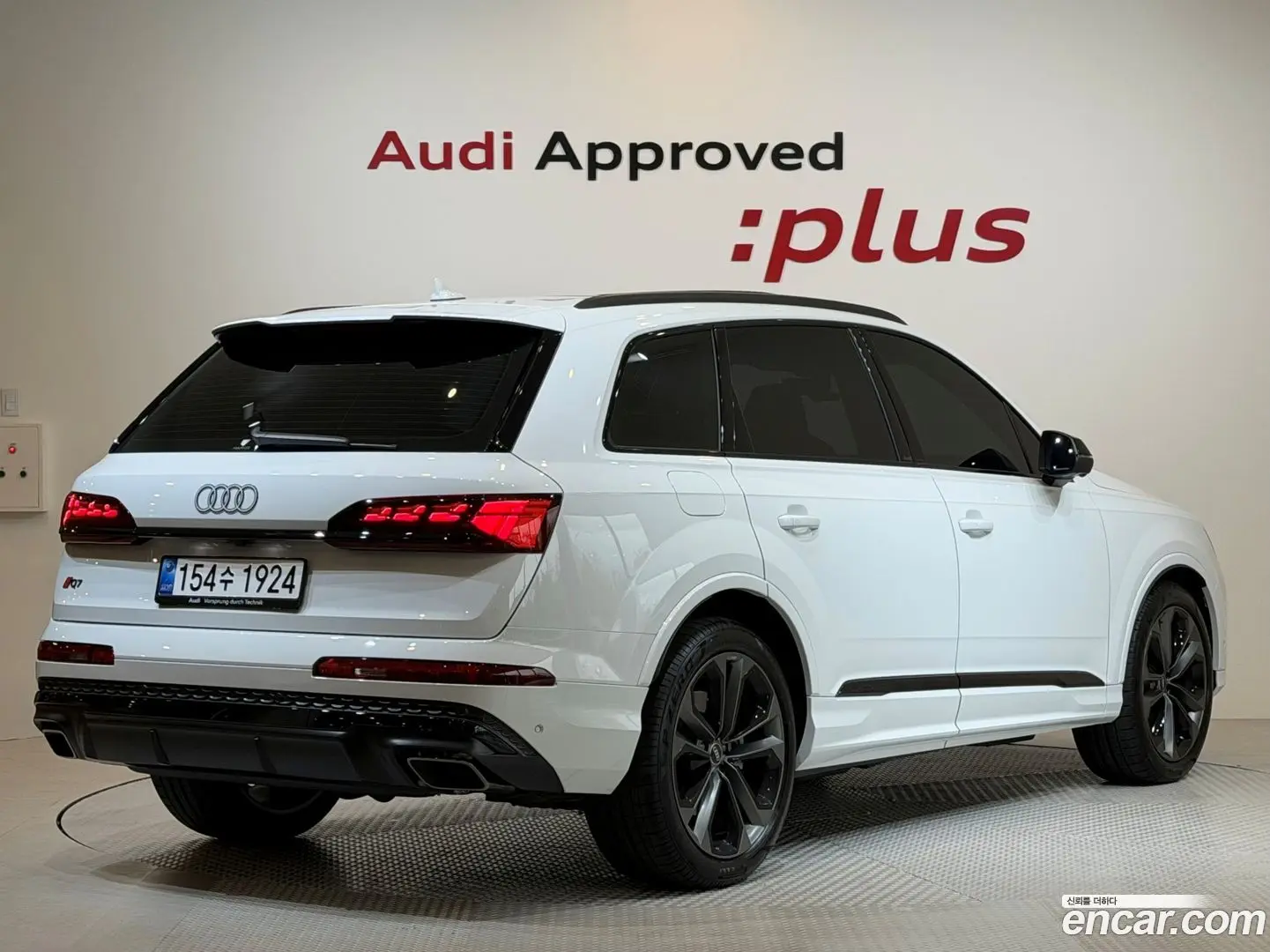 Main__Slider__Photo:Q7 Audi 2025.11-1
