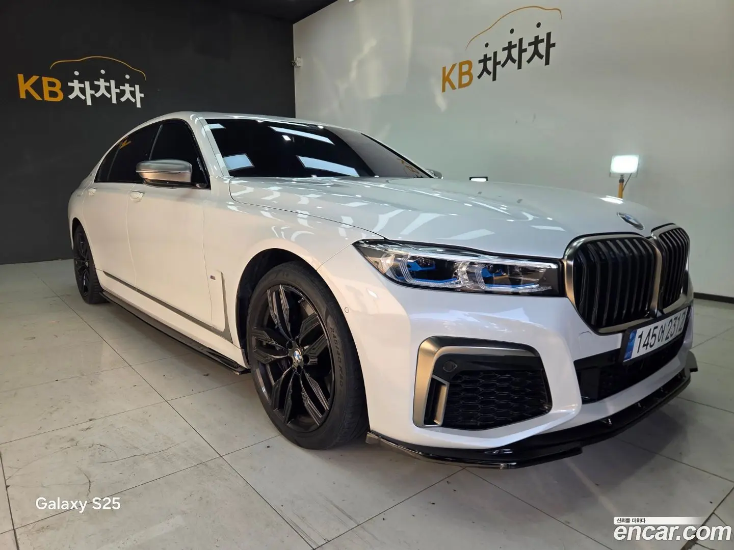 Main__Slider__Photo:7-Series BMW 2022.3-1