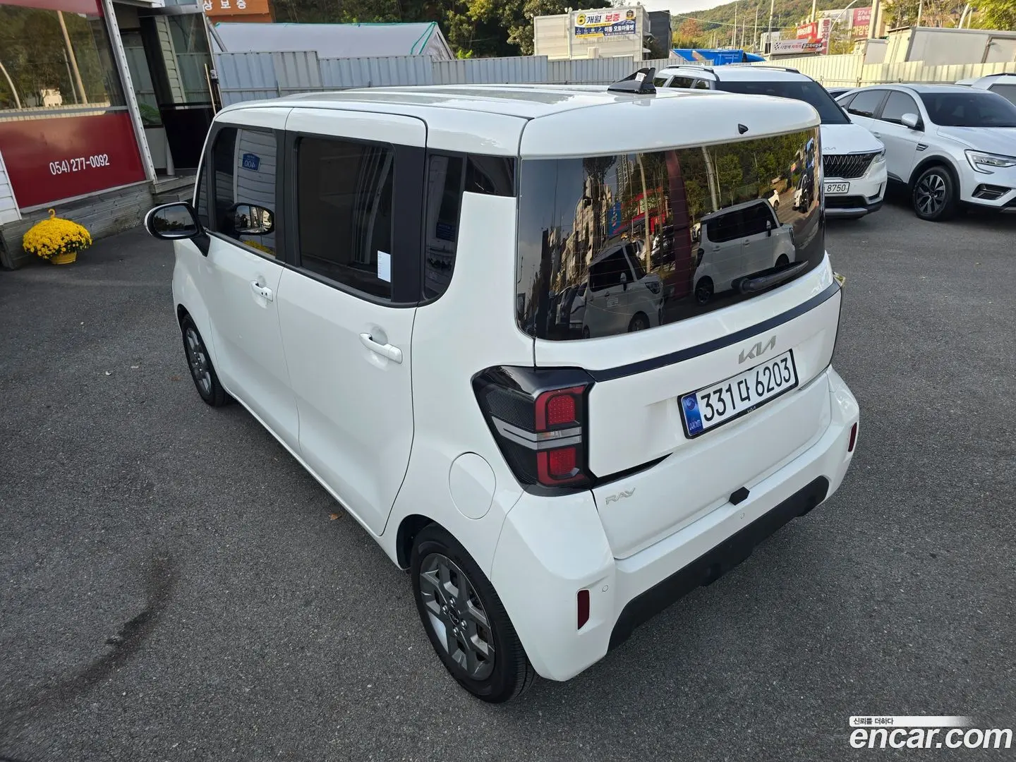 Main__Slider__Photo:RAY Kia 2022.10-1